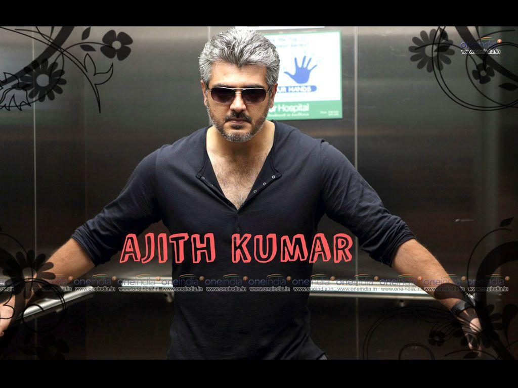 Ajith Kumar Photos Wallpapers