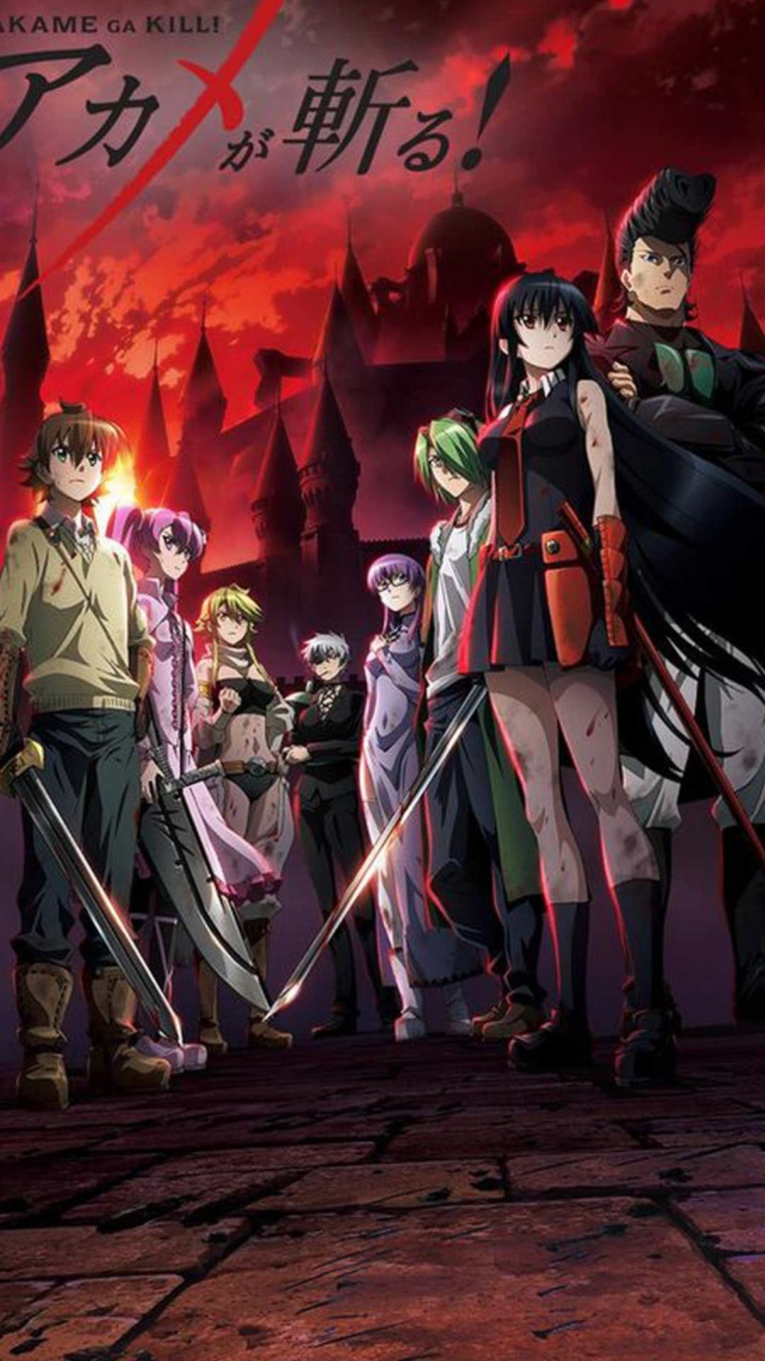 Akame Ga Kill! Wallpapers