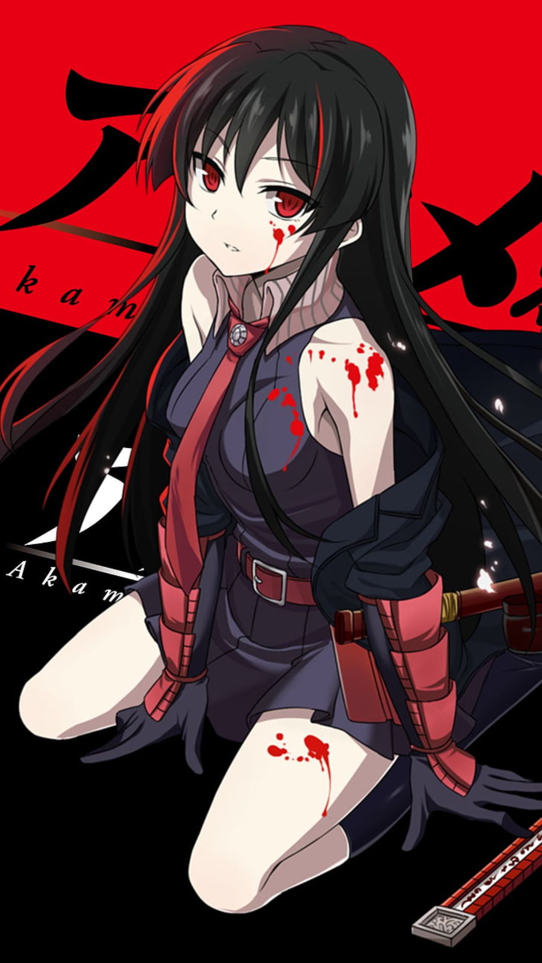 Akame Ga Kill! Wallpapers