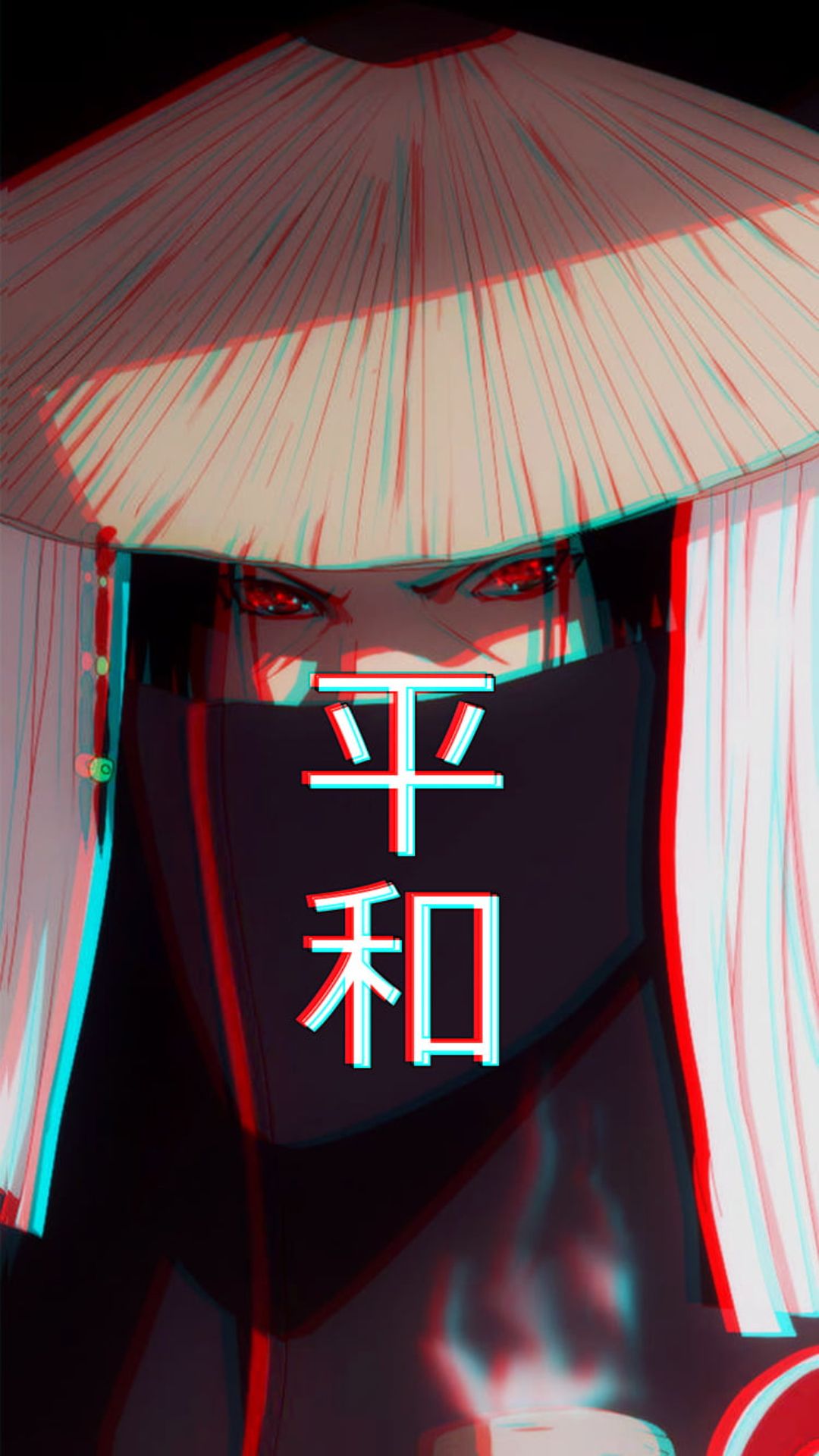 Akatsuki Aesthetic Wallpapers