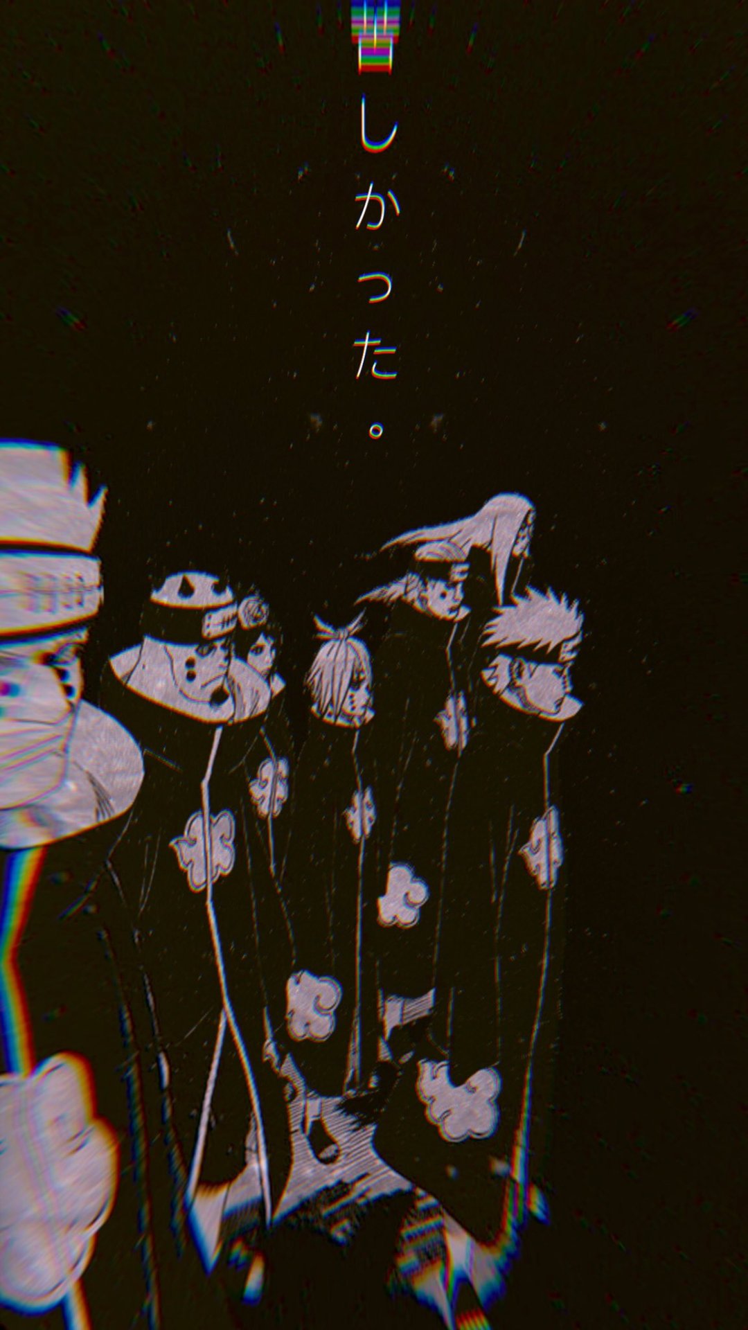 Akatsuki Aesthetic Wallpapers