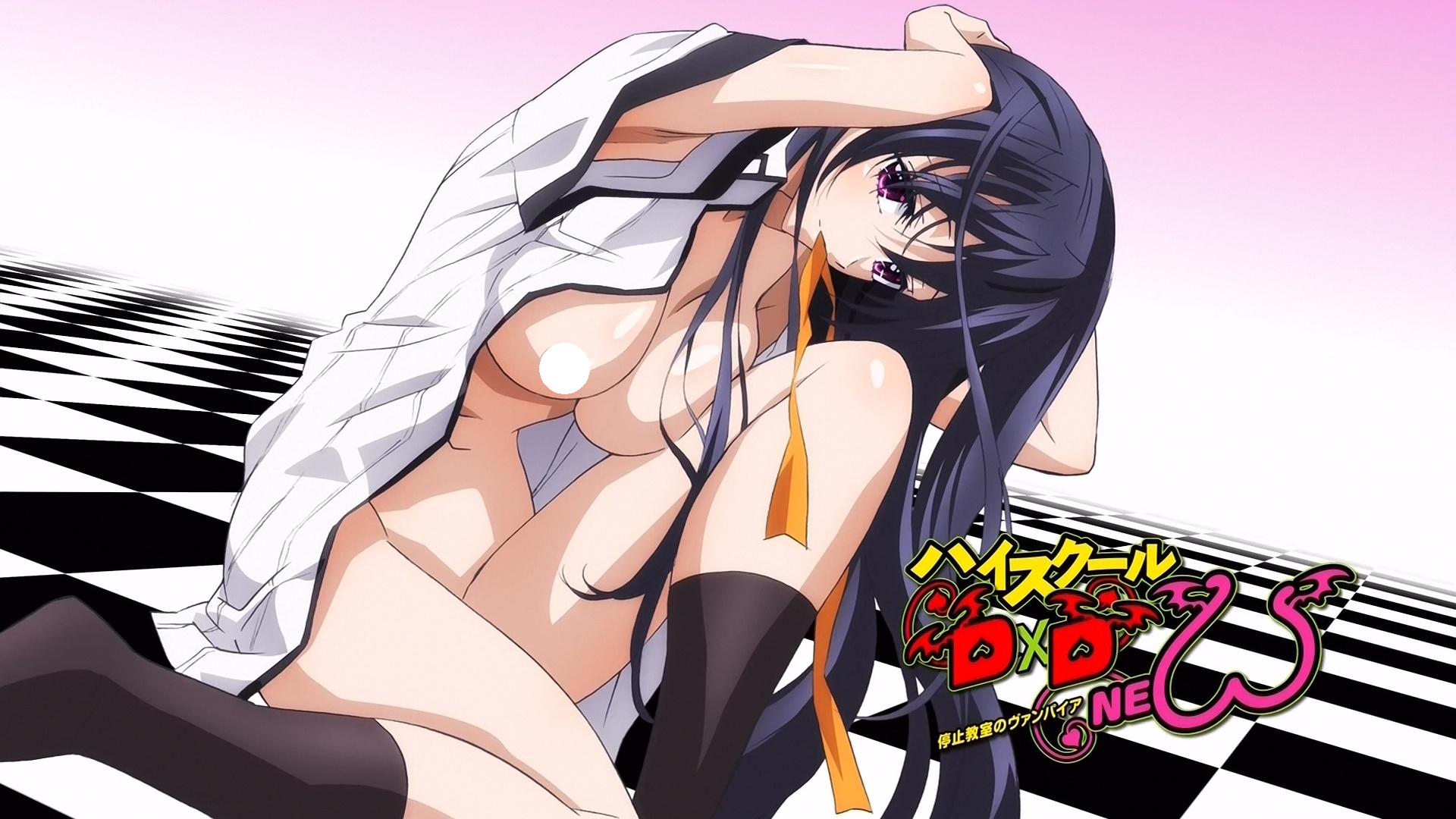 Akeno Wallpapers