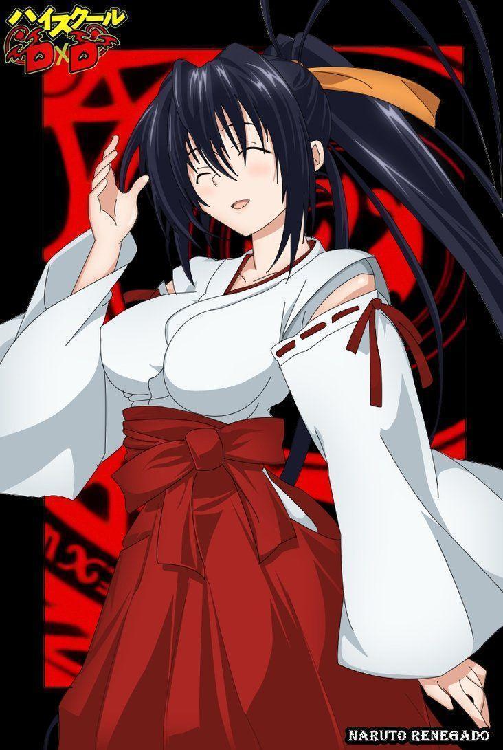 Akeno Wallpapers