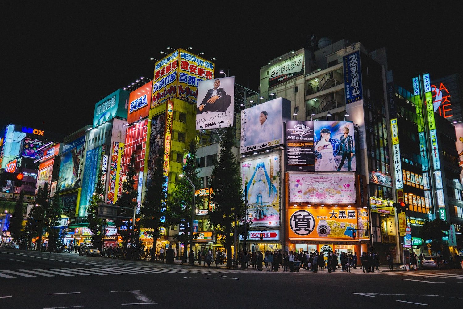 Akihabara Wallpapers