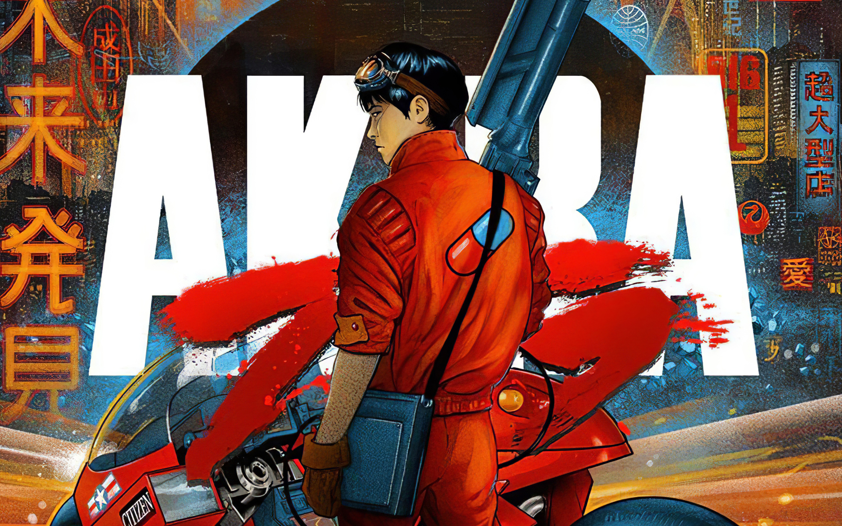 Akira 1988 Anime Wallpapers