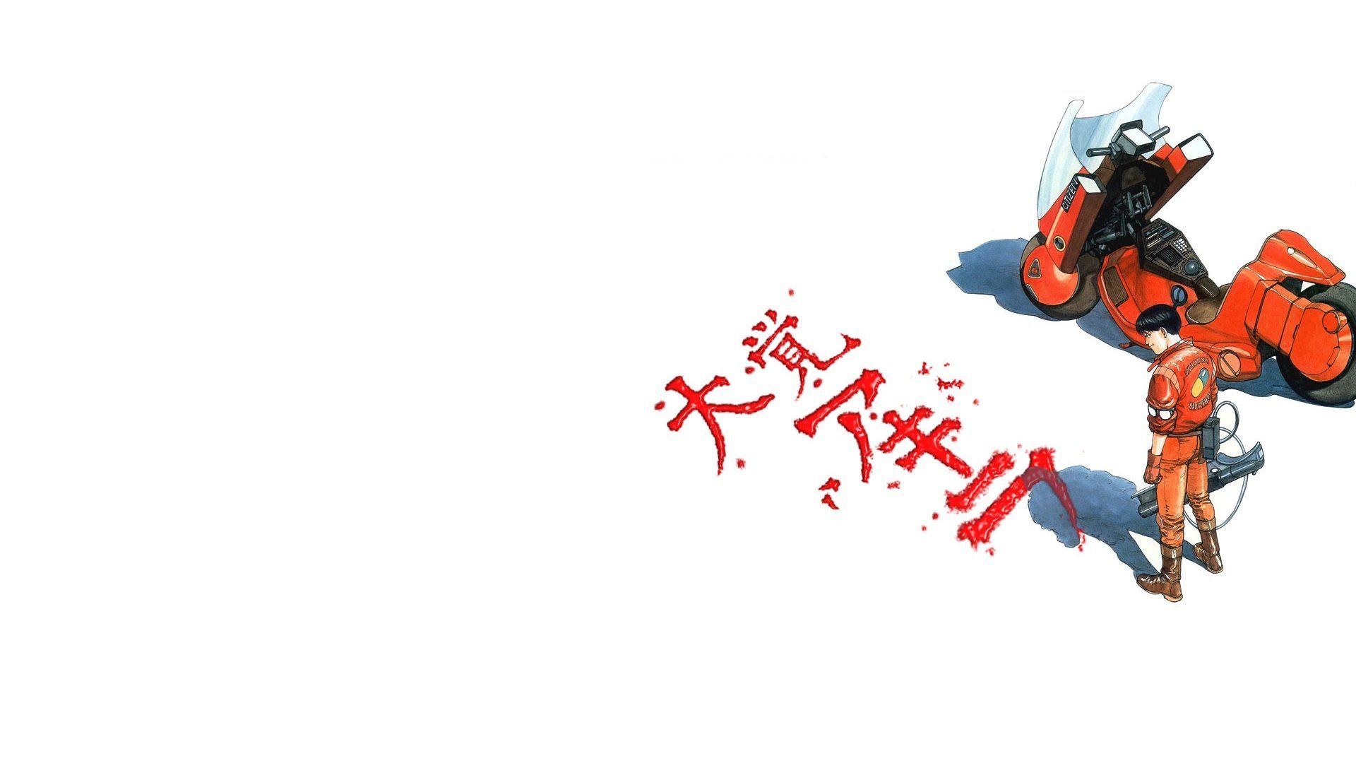 Akira 1988 Wallpapers