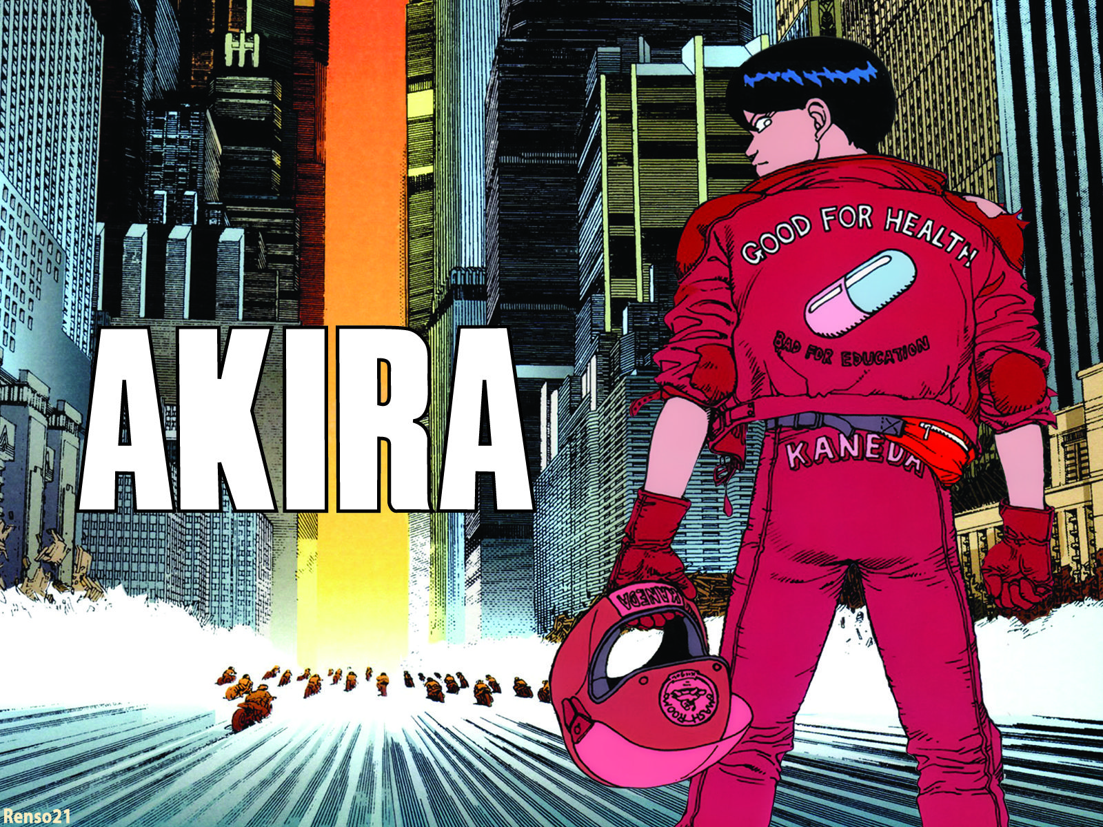 Akira 1988 Wallpapers