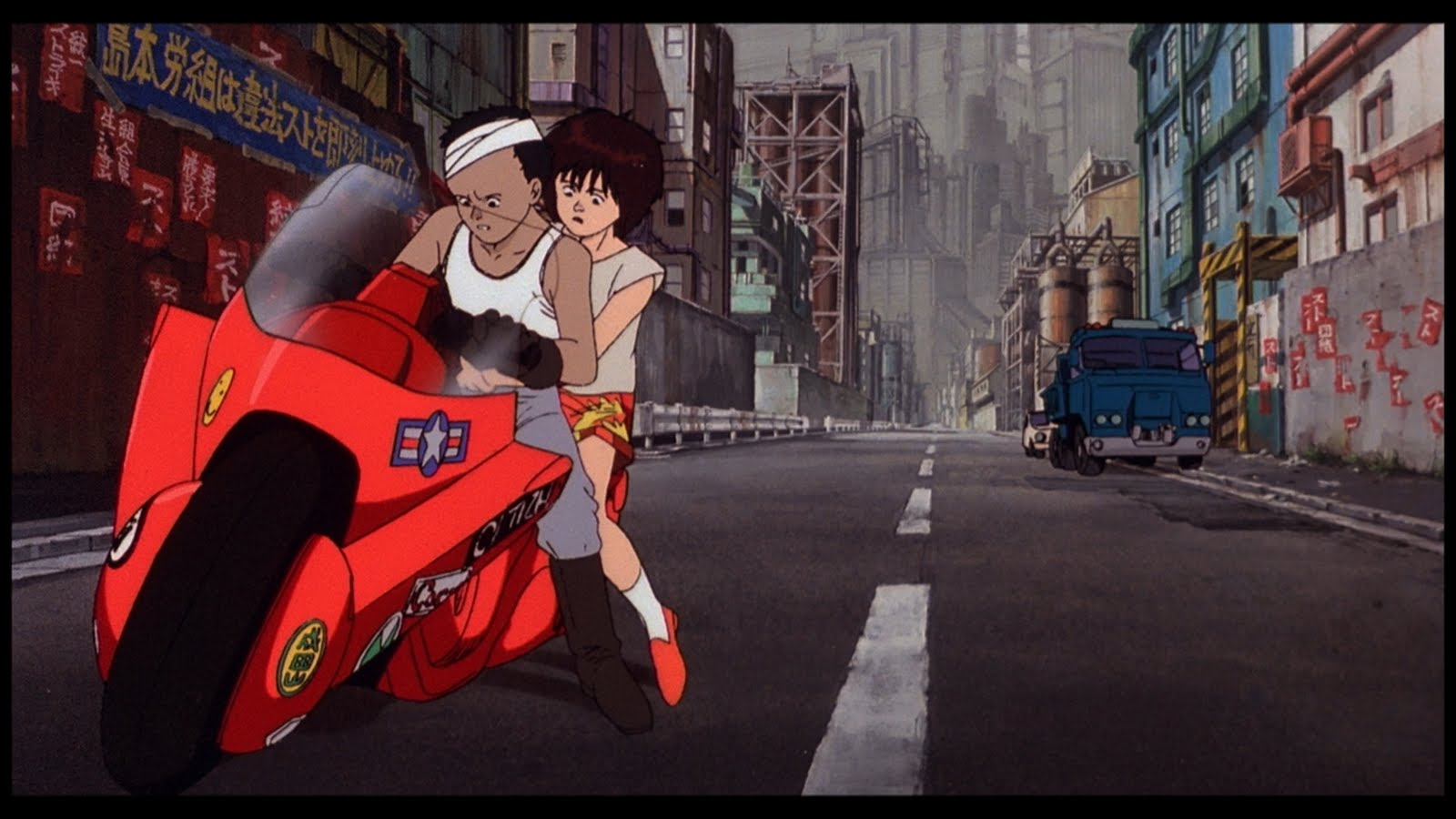 Akira 1988 Wallpapers