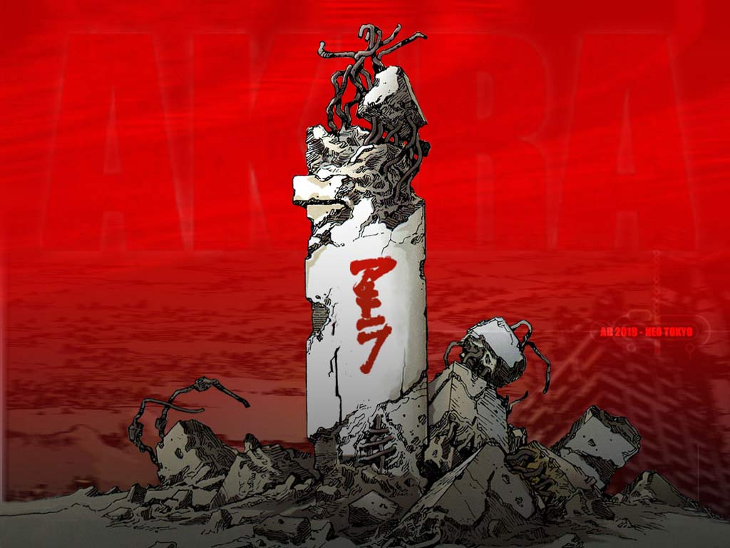 Akira Desktop Background