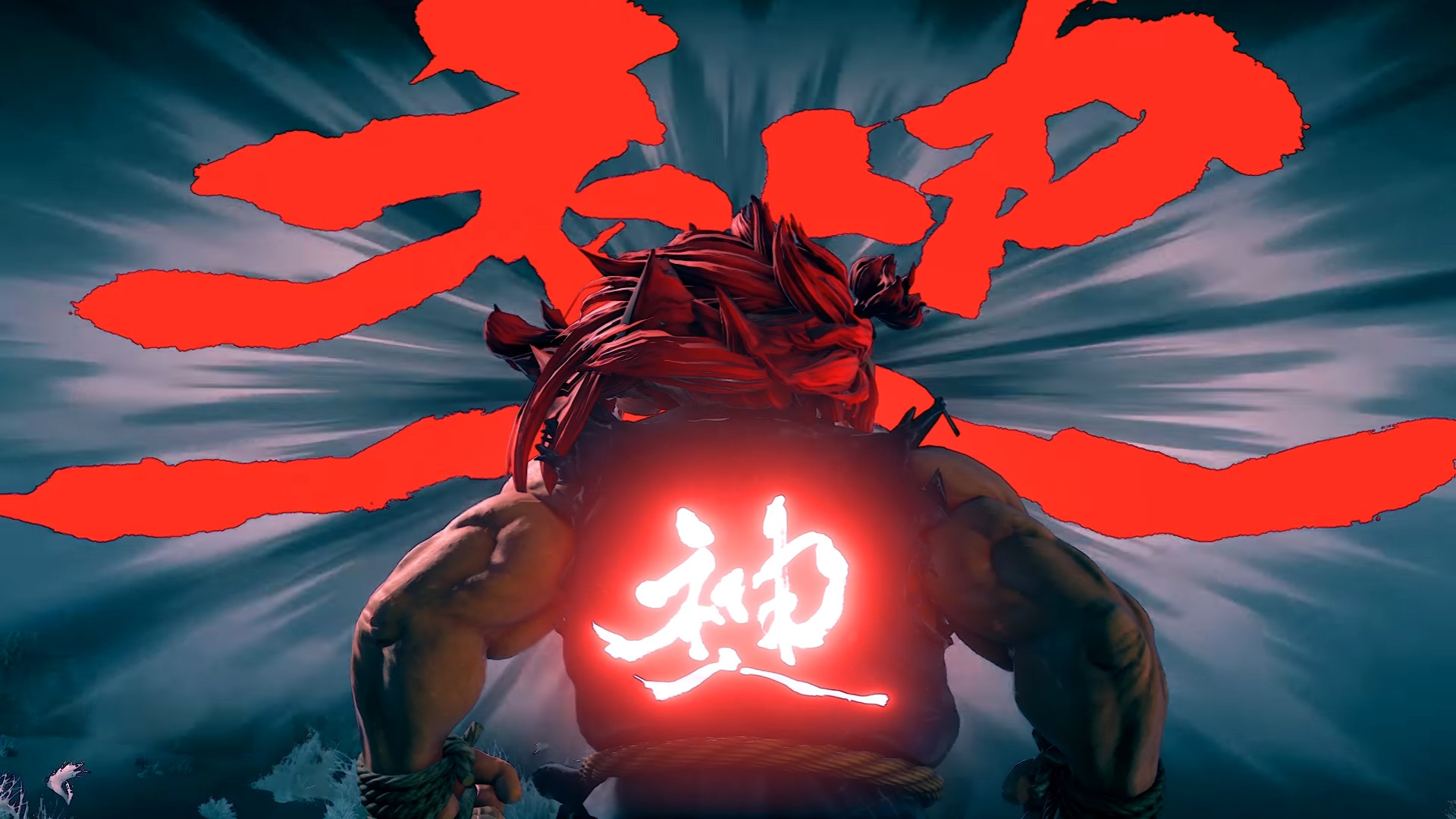 Akuma Wallpapers