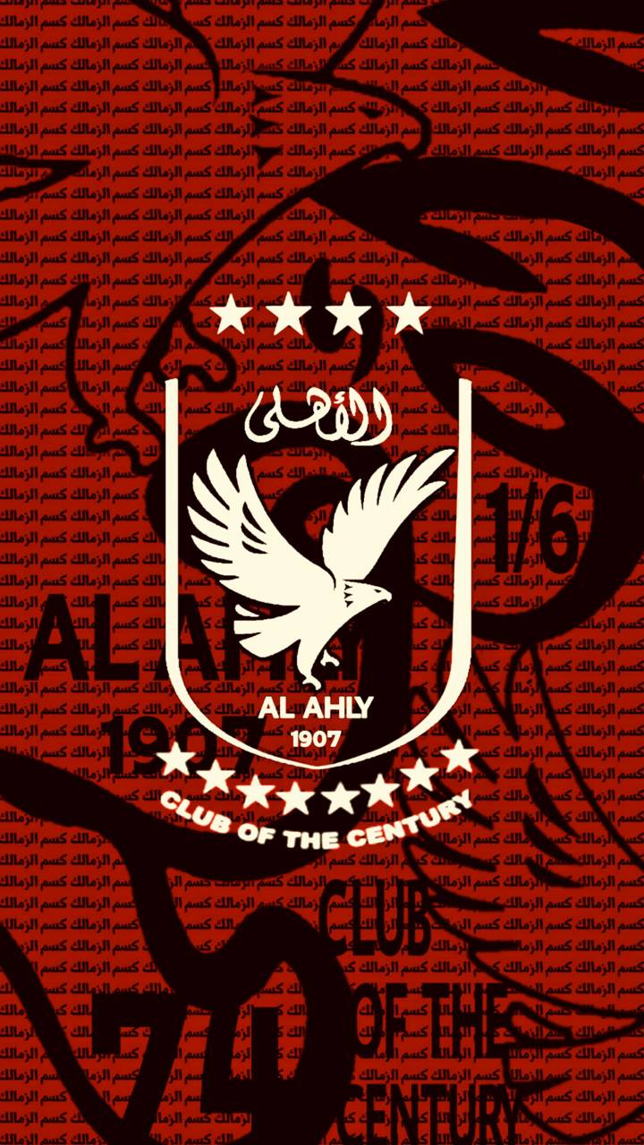 Al Ahly Sc Wallpapers