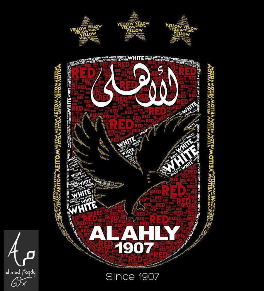 Al Ahly Sc Wallpapers