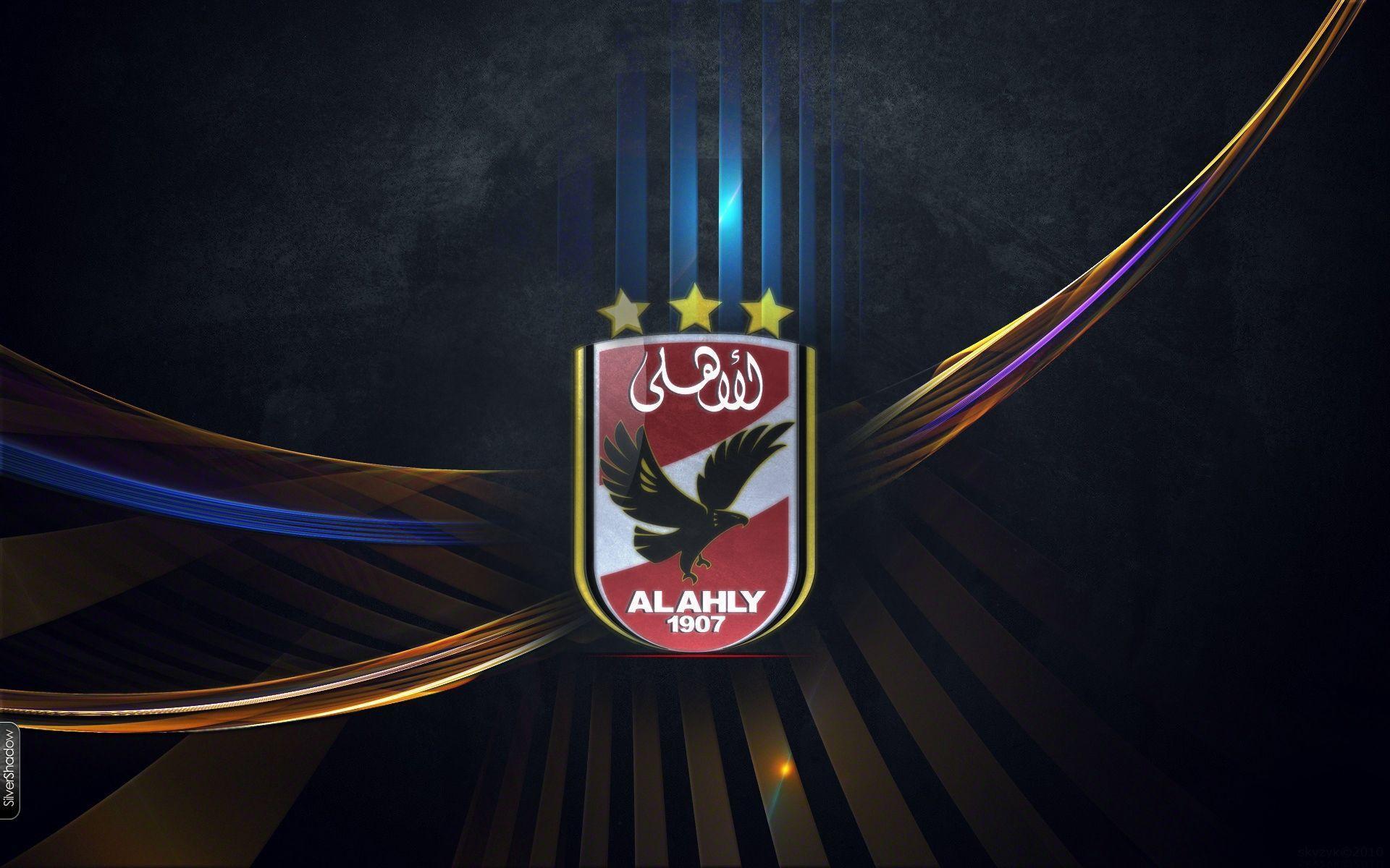 Al Ahly Sc Wallpapers