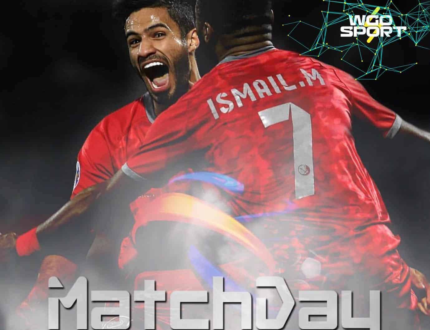 Al-Duhail Sc Wallpapers