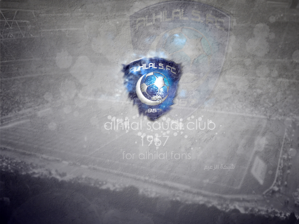 Al-Hilal Fc Wallpapers