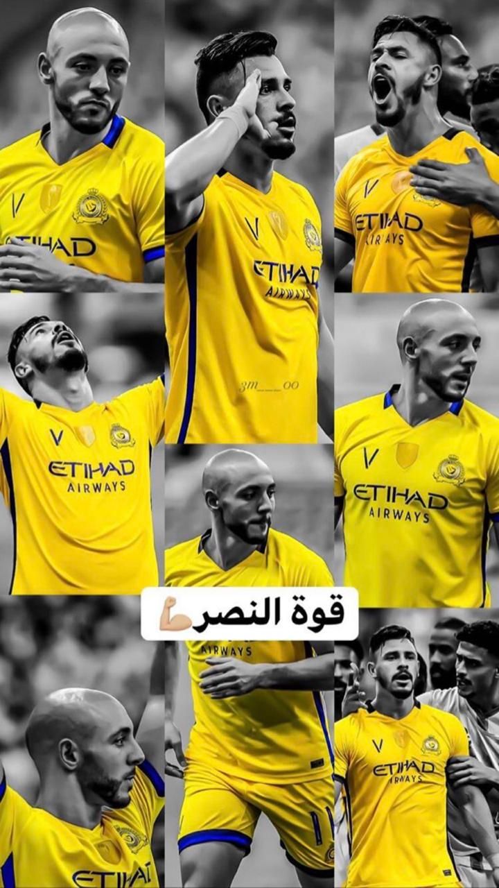 Al-Nassr Fc Wallpapers