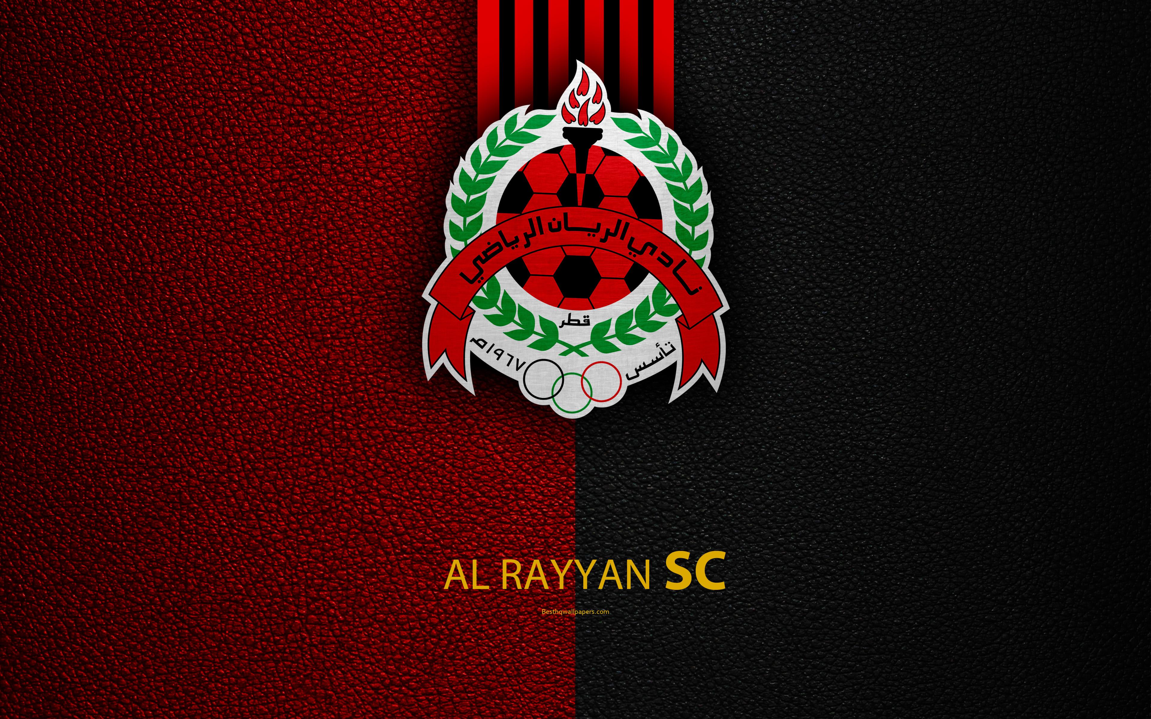 Al-Rayyan Sc Wallpapers