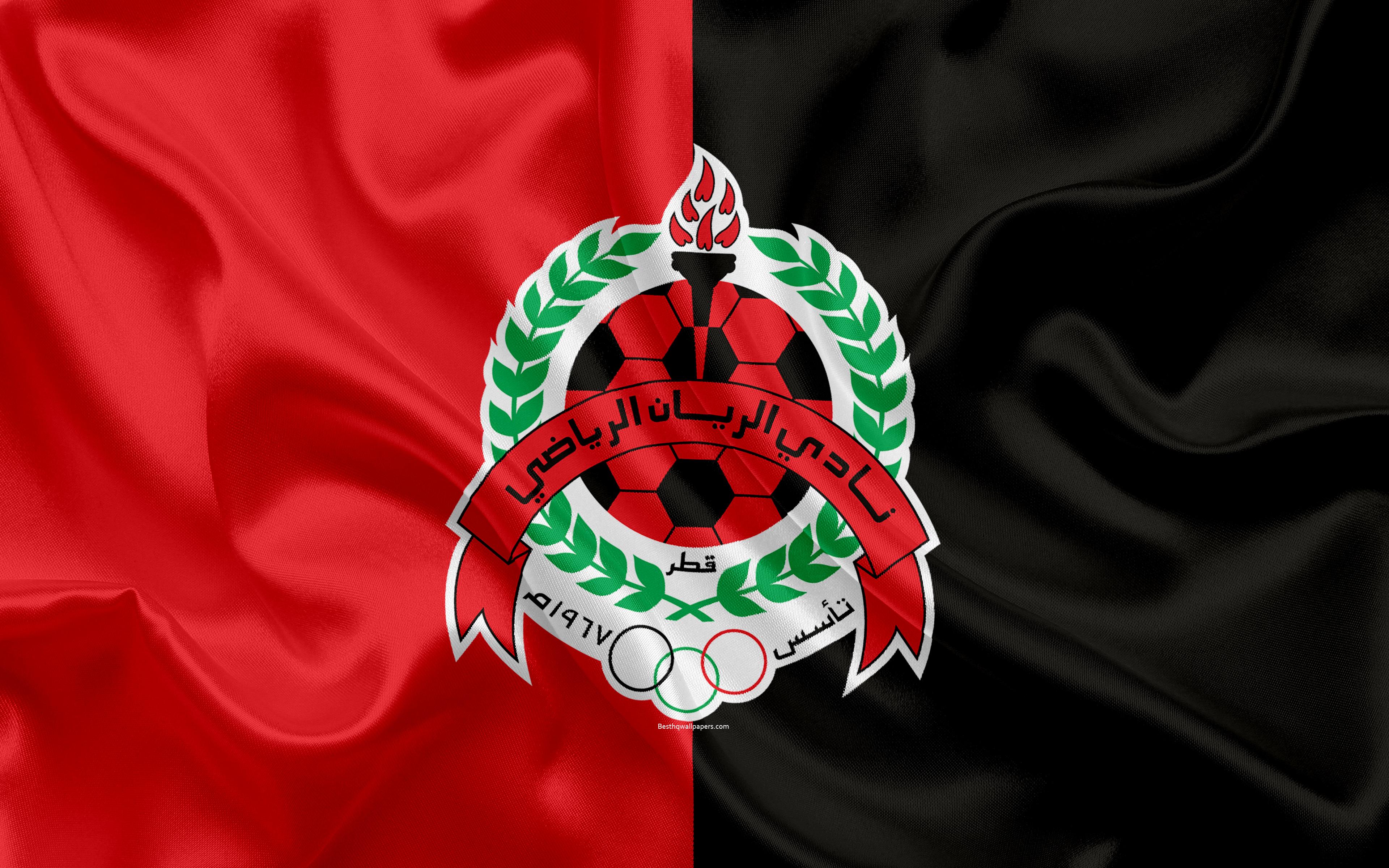 Al-Rayyan Sc Wallpapers