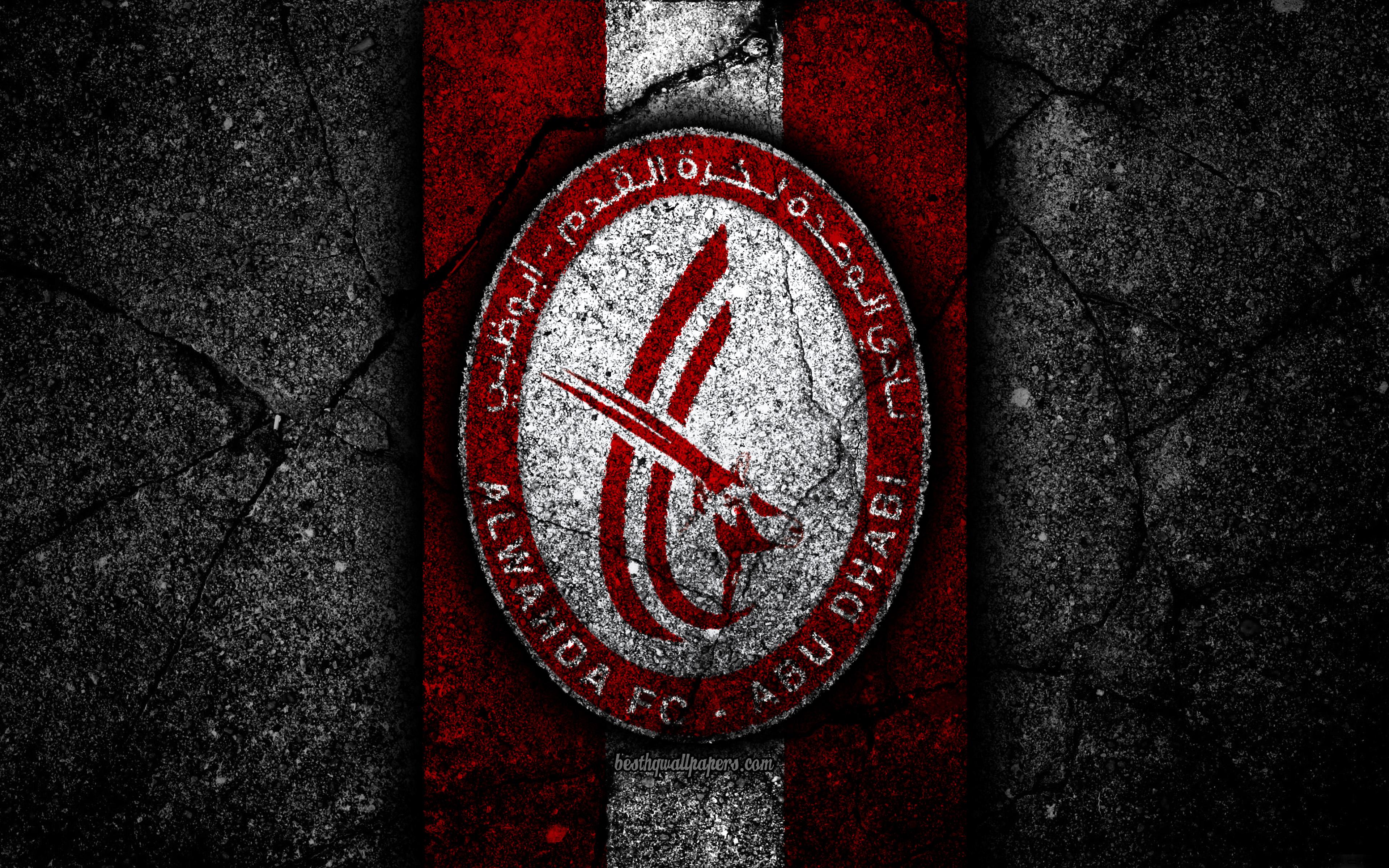 Al Wahda Fc Wallpapers