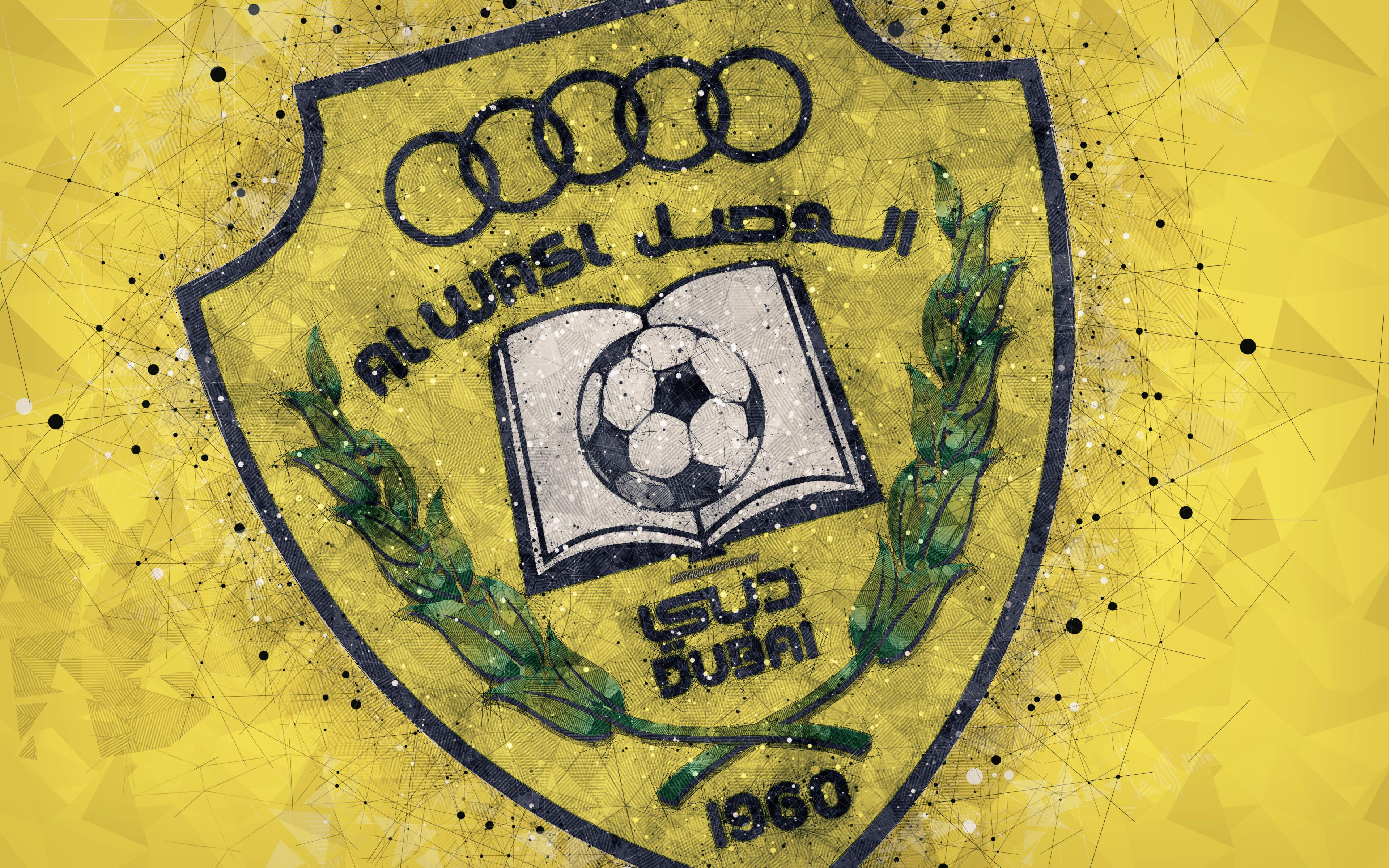 Al-Wasl F.C. Wallpapers