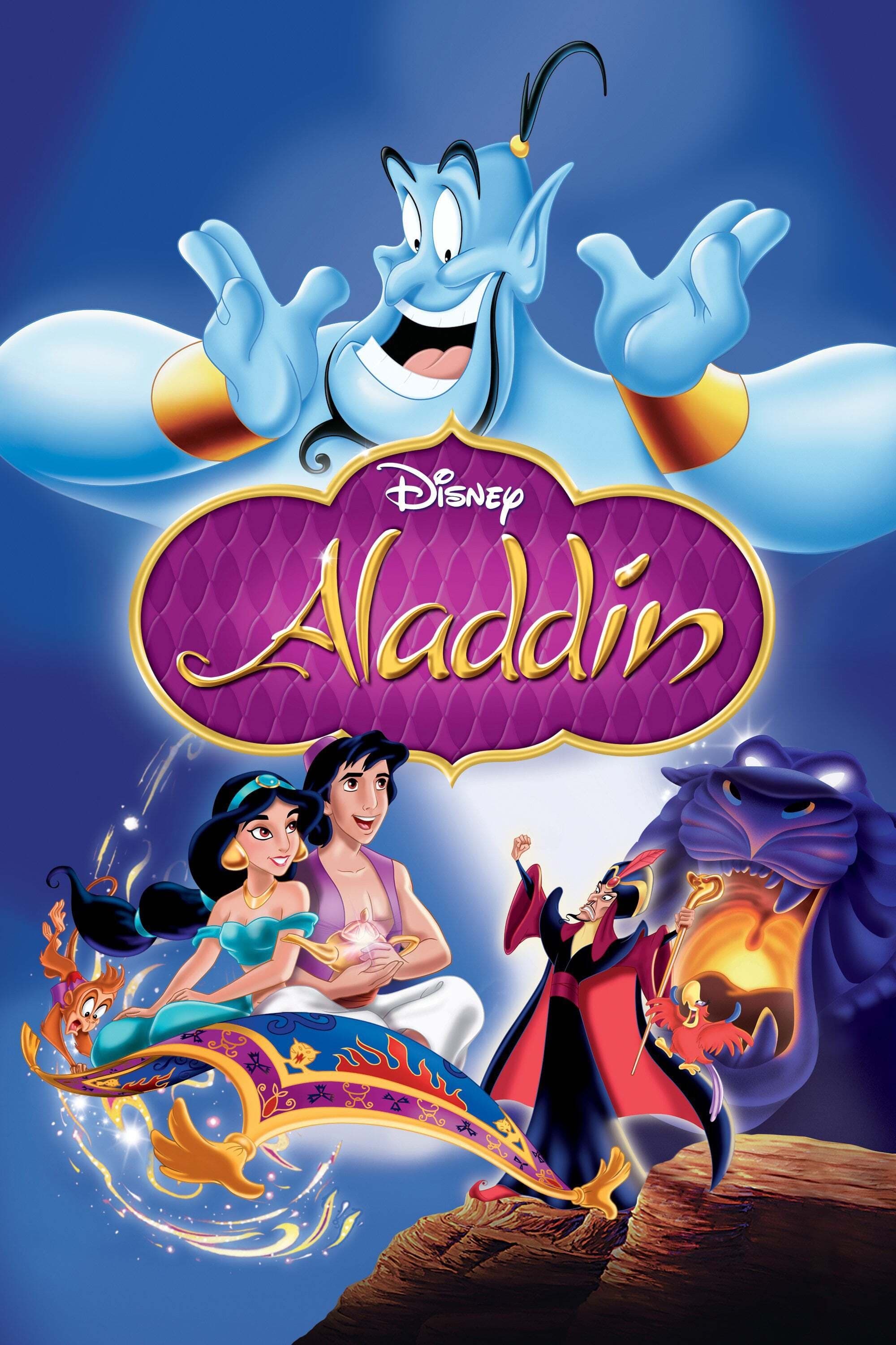 Aladdin (1992) Wallpapers