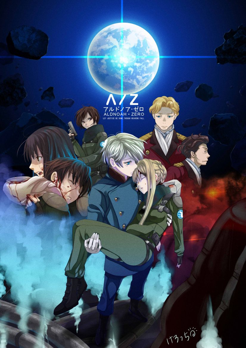 Aldnoah Zero Wallpapers