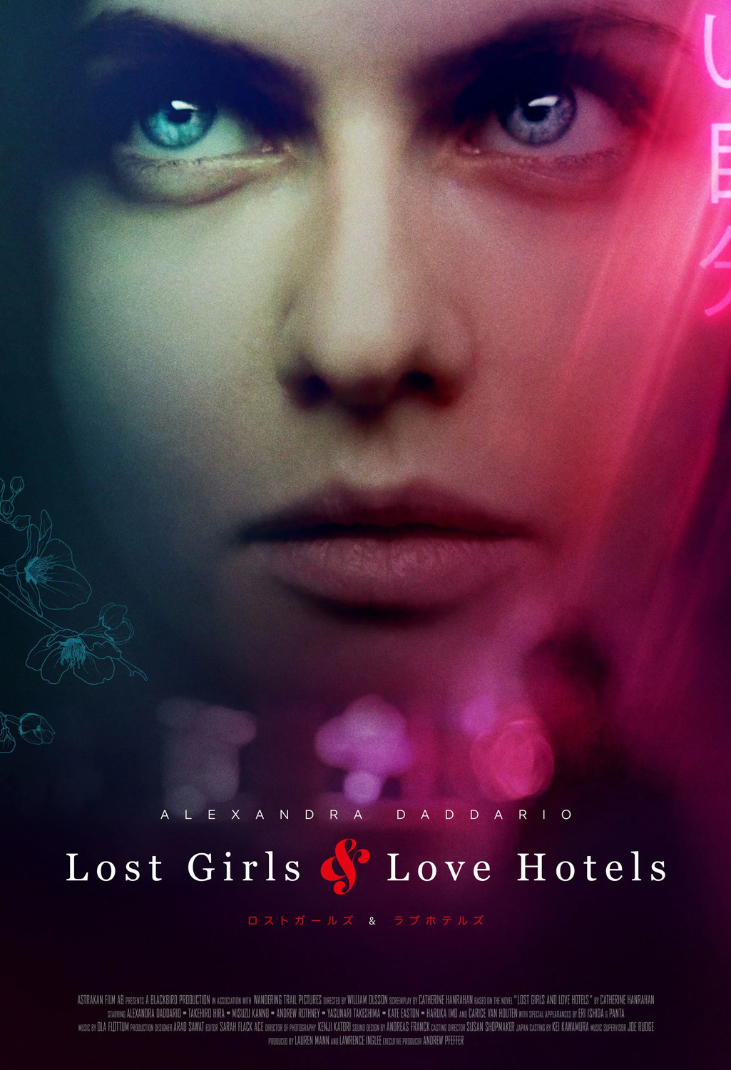 Alexandra Daddario Lost Girls And Love Hotels Wallpapers