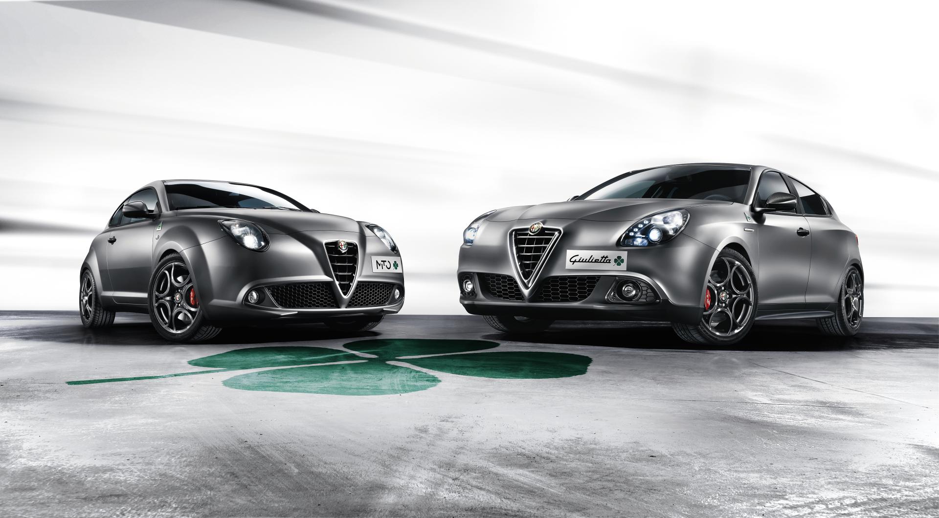 Alfa Romeo Mito Quadrifoglio Wallpapers