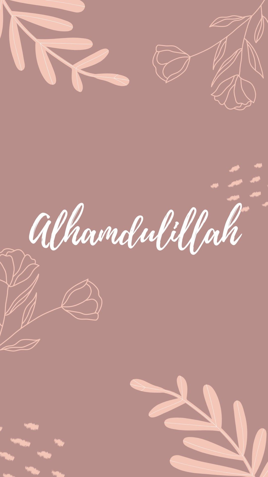 Alhamdulillah Wallpapers