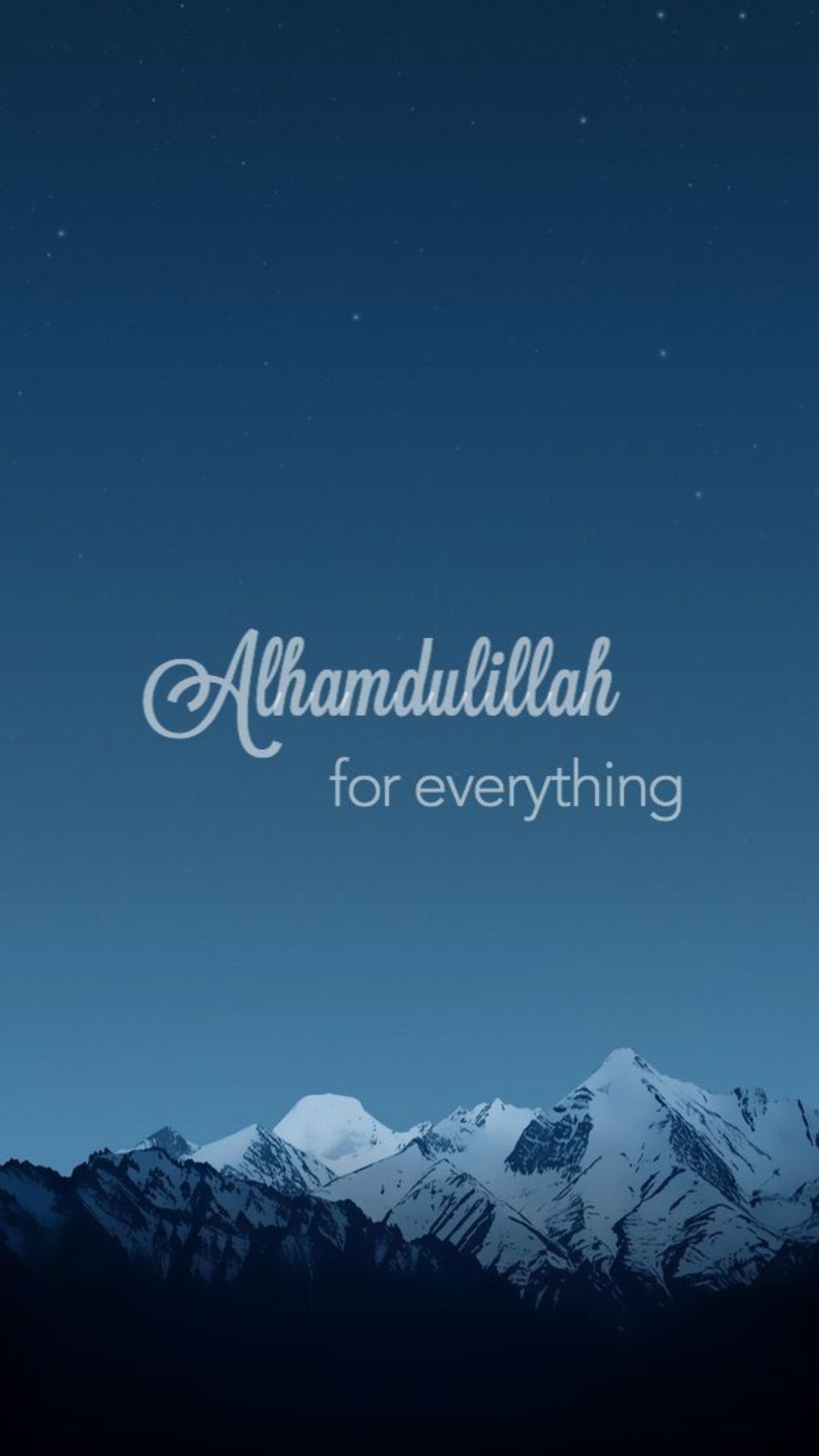 Alhamdulillah Wallpapers