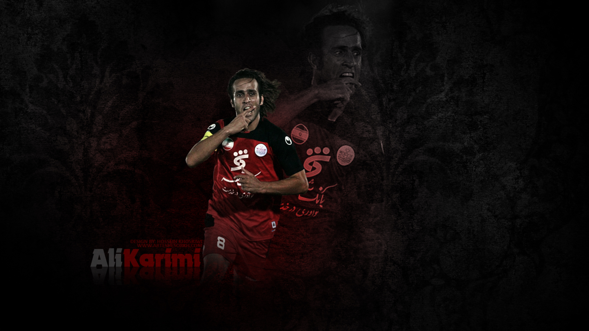 Ali Karimi Wallpapers