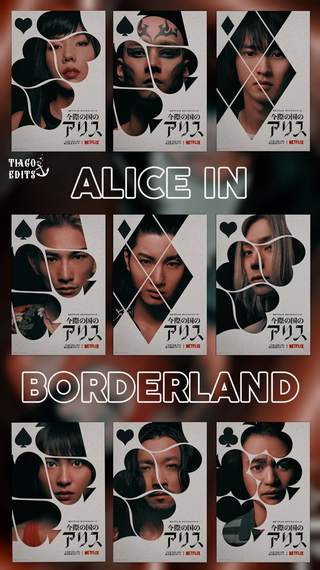 Alice In Borderland Wallpapers