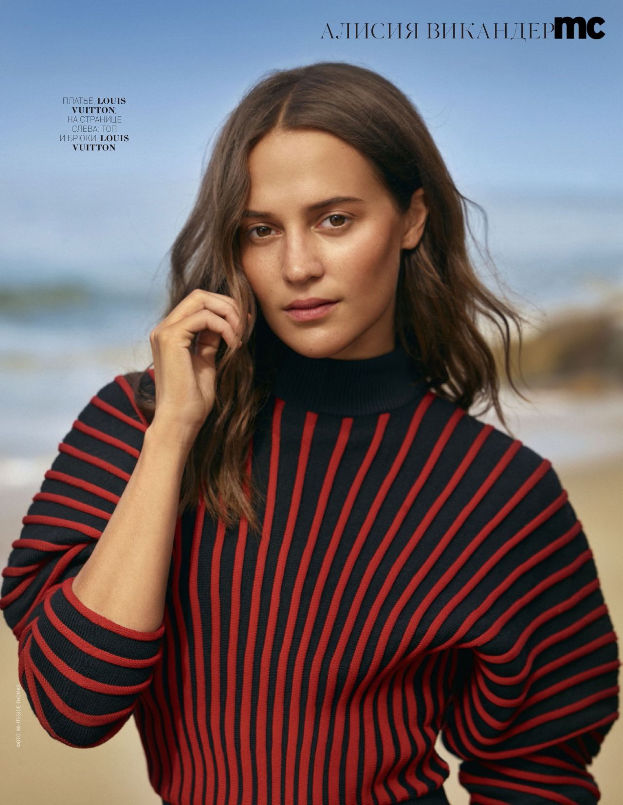 Alicia Vikander For US Marie Claire Wallpapers