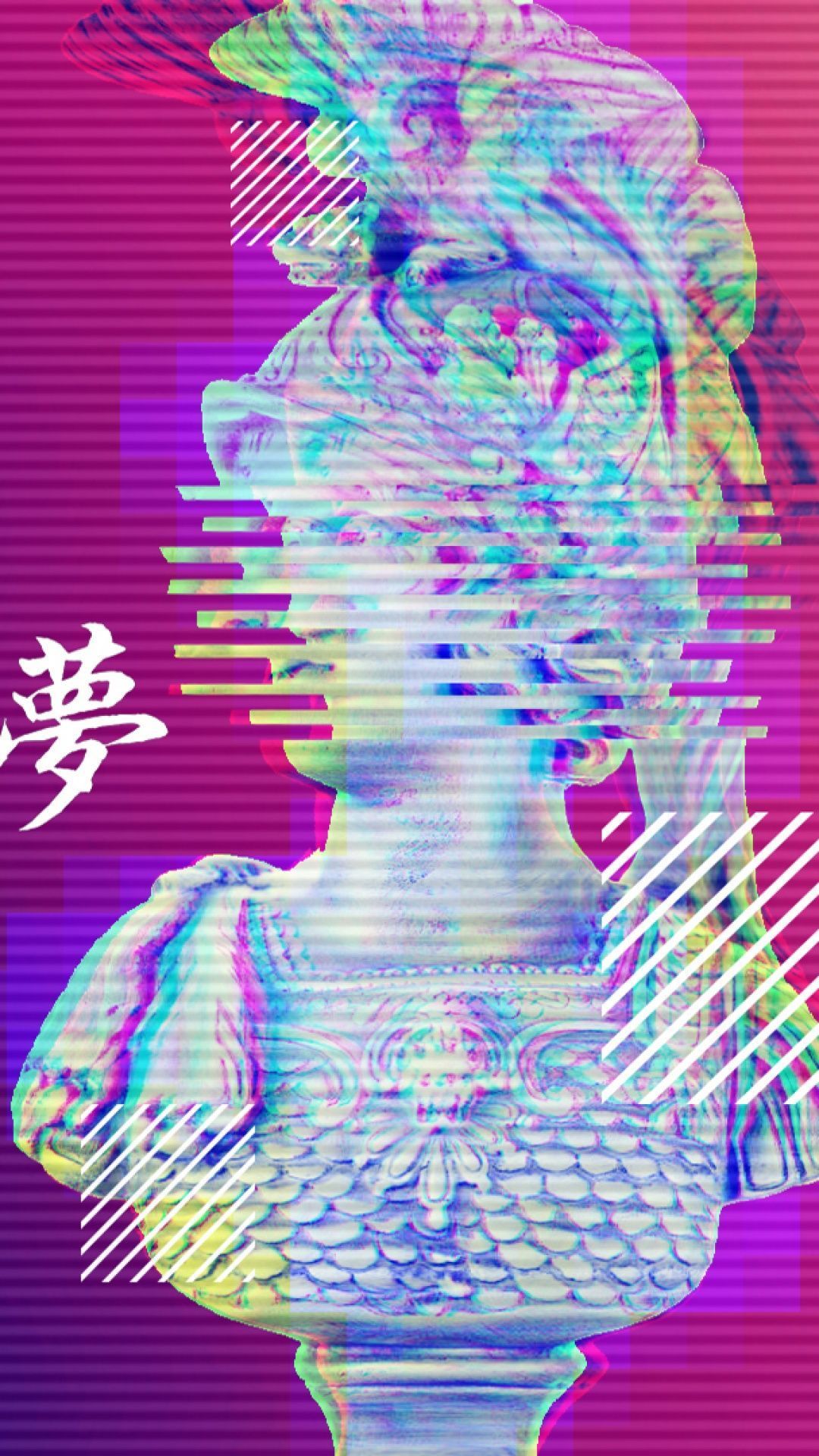 Alien Vaporwave Wallpapers