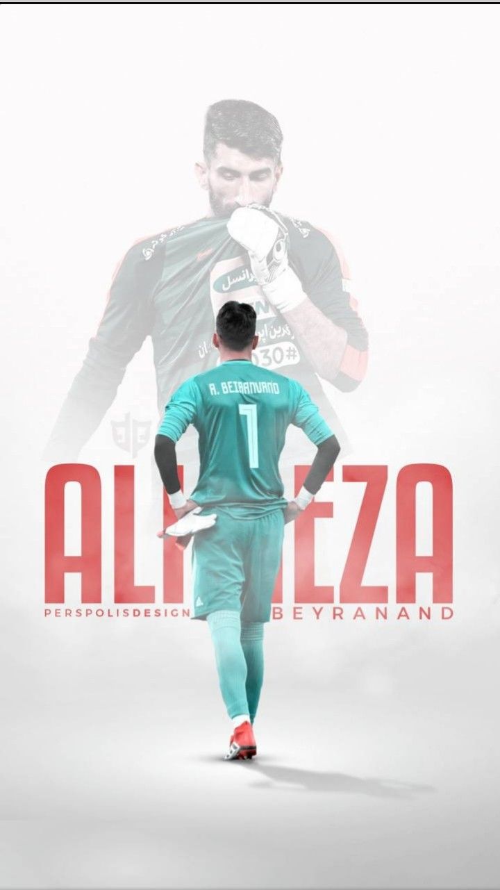 Alireza Beiranvand Wallpapers