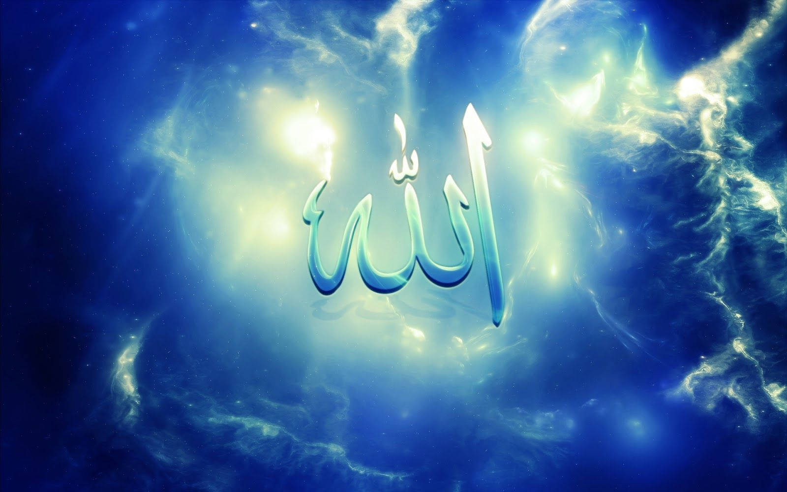 Allah Wallpapers