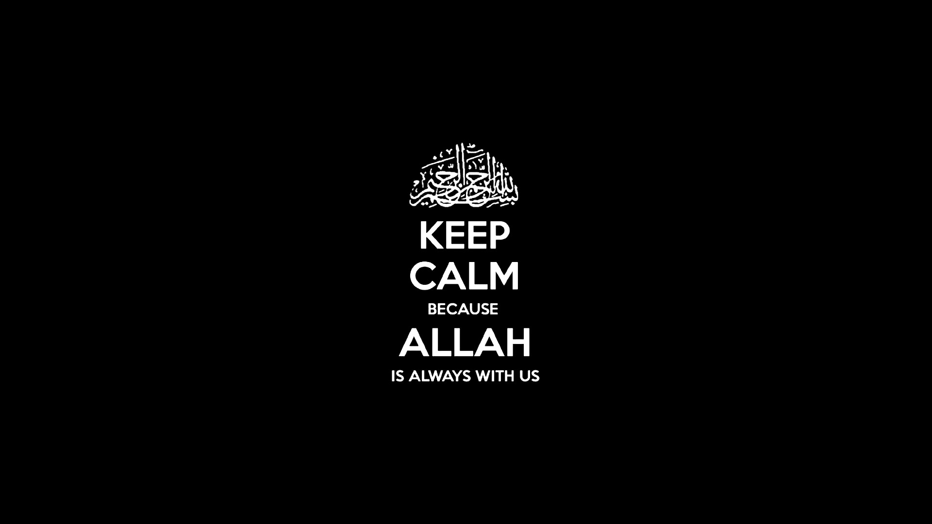 Allah Wallpapers