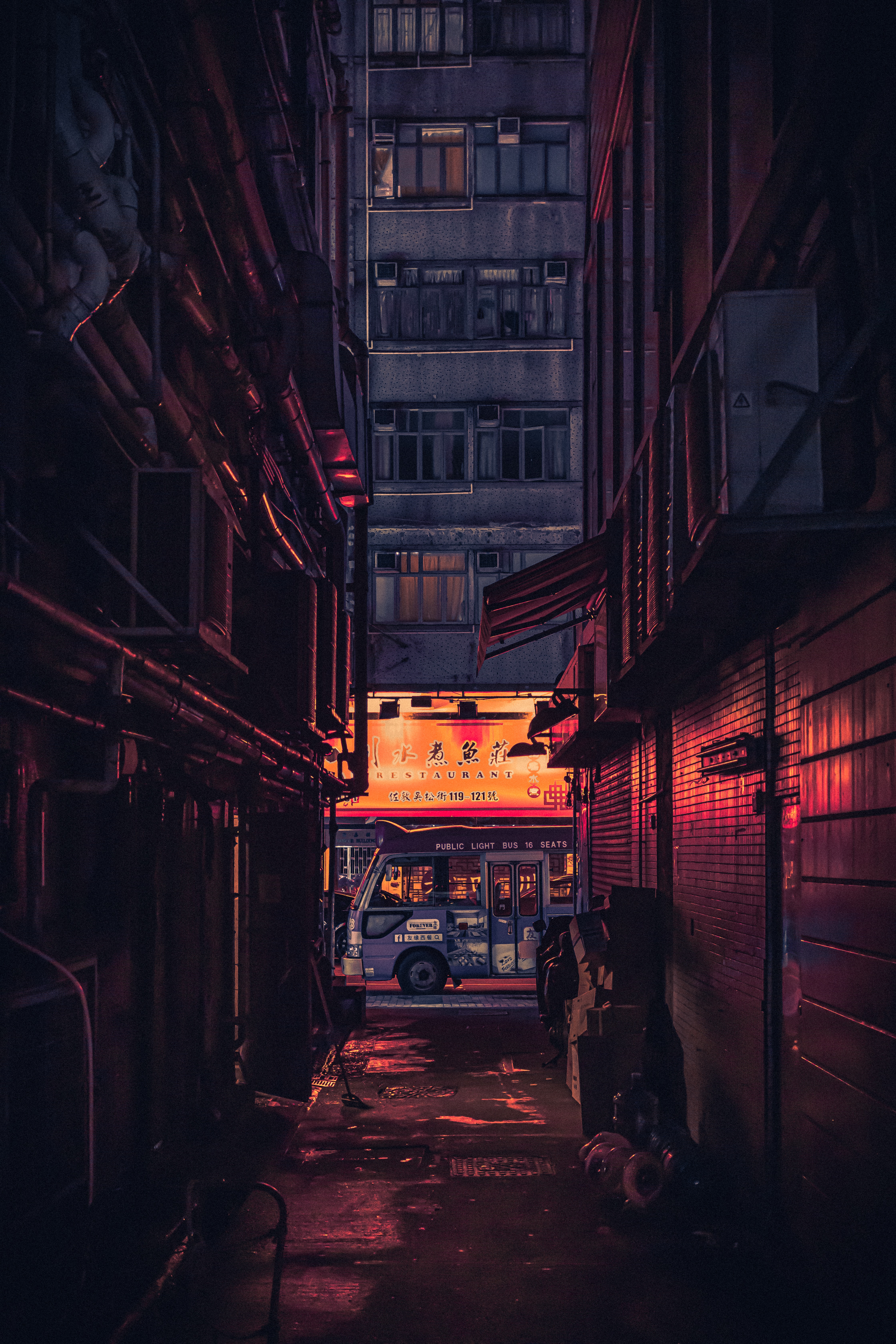 Alley Wallpapers