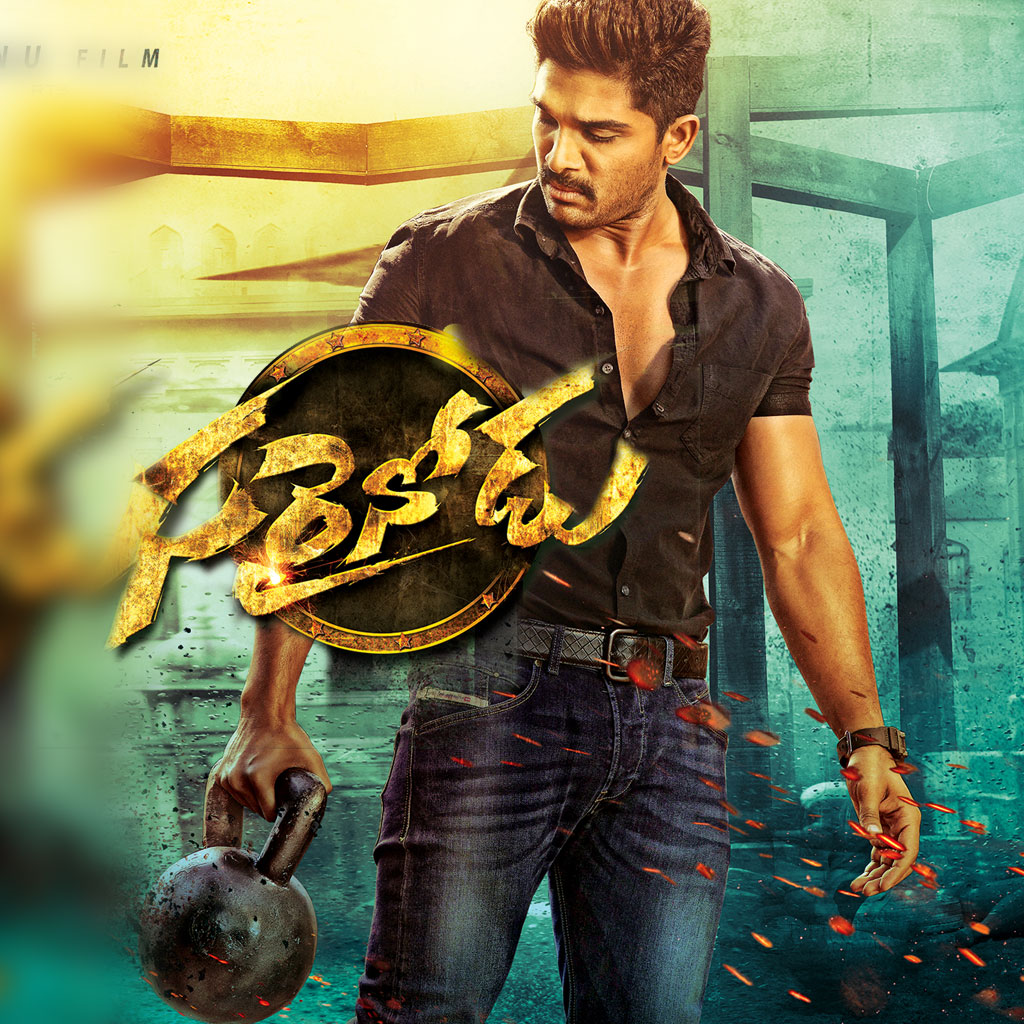 Allu Arjun Wallpapers