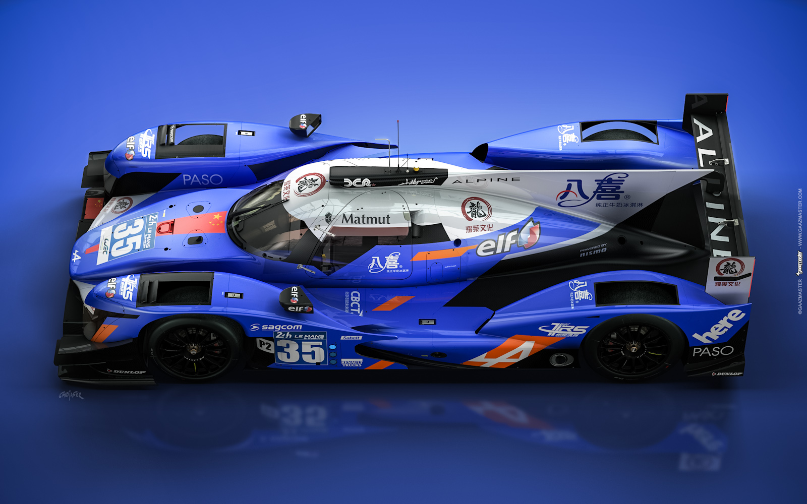 Alpine A460 Wallpapers