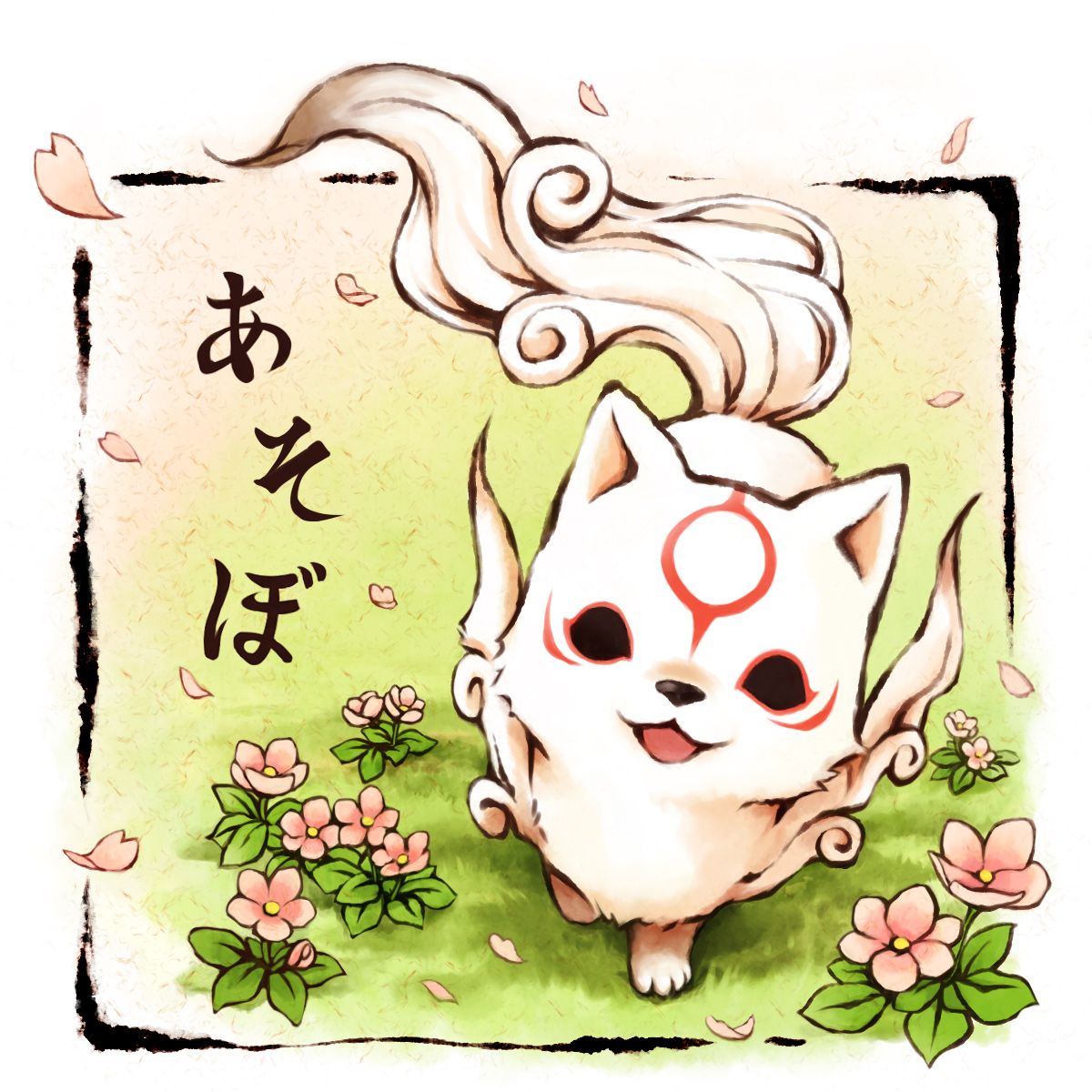 Amaterasu Chibi Wallpapers