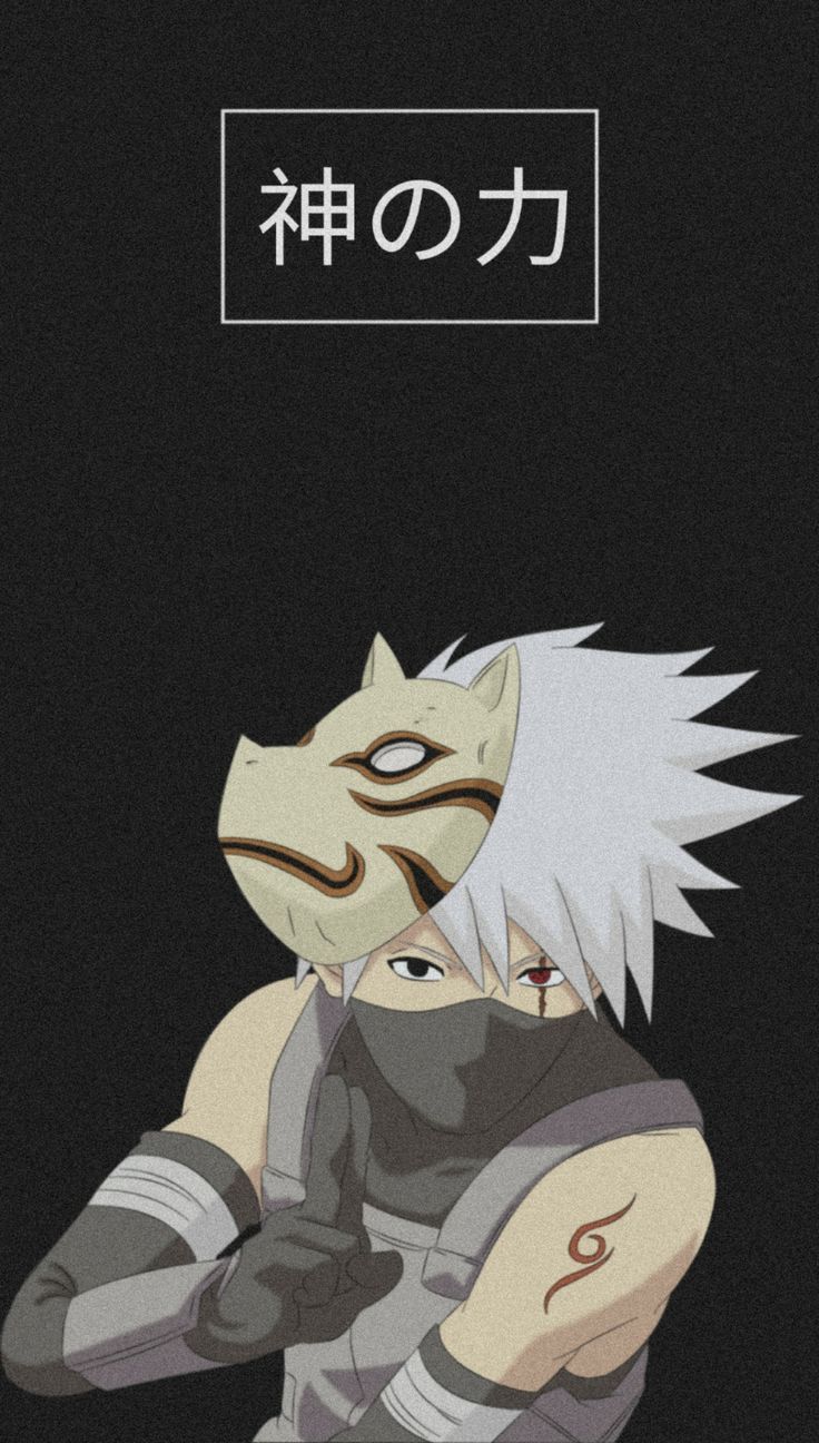 Anbu Wallpapers