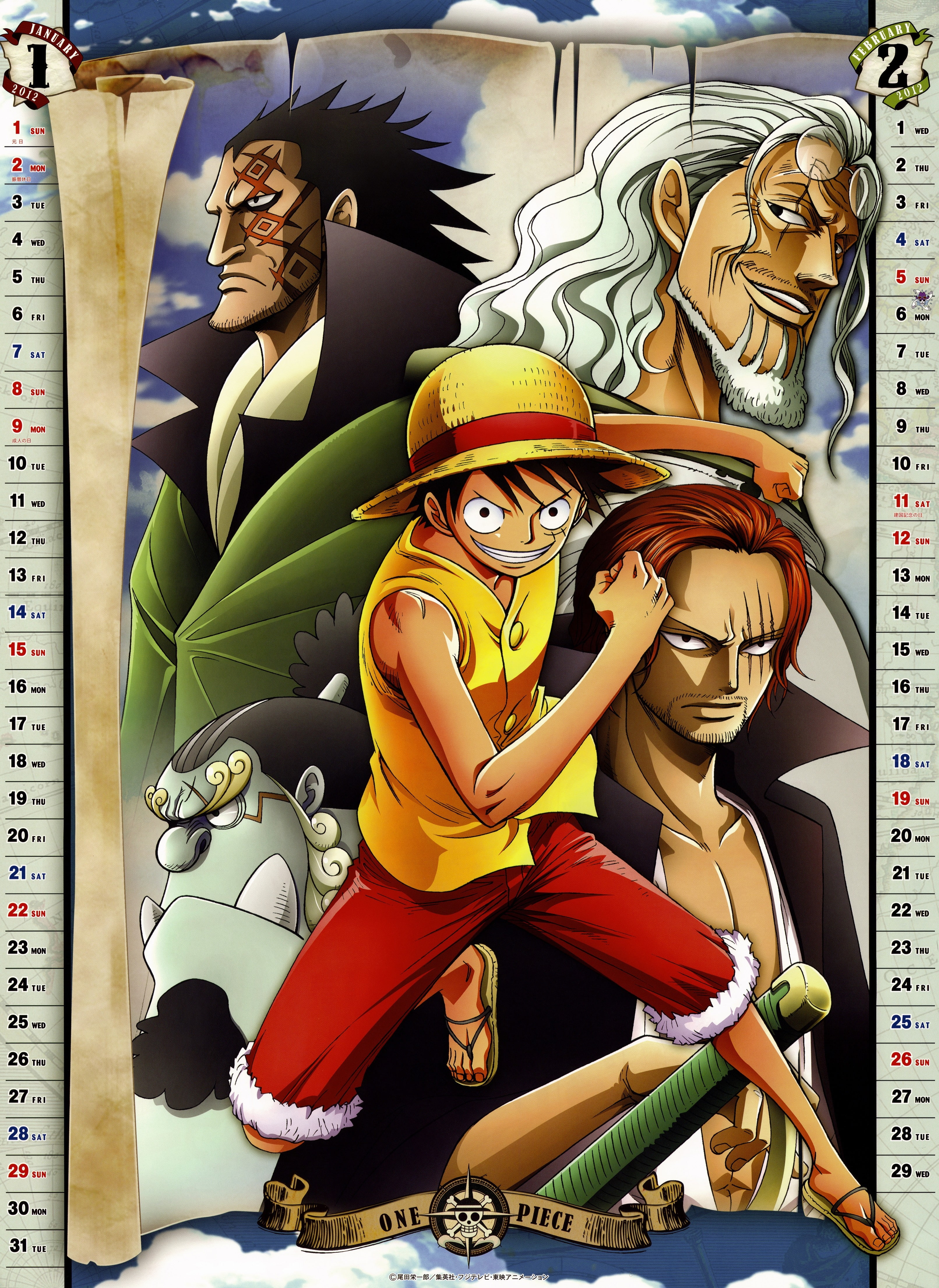 Android One Piece Wallpapers