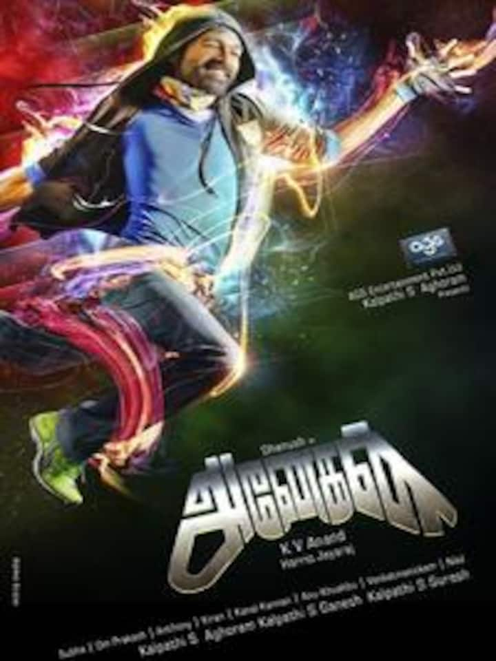 Anegan Hd Wallpapers