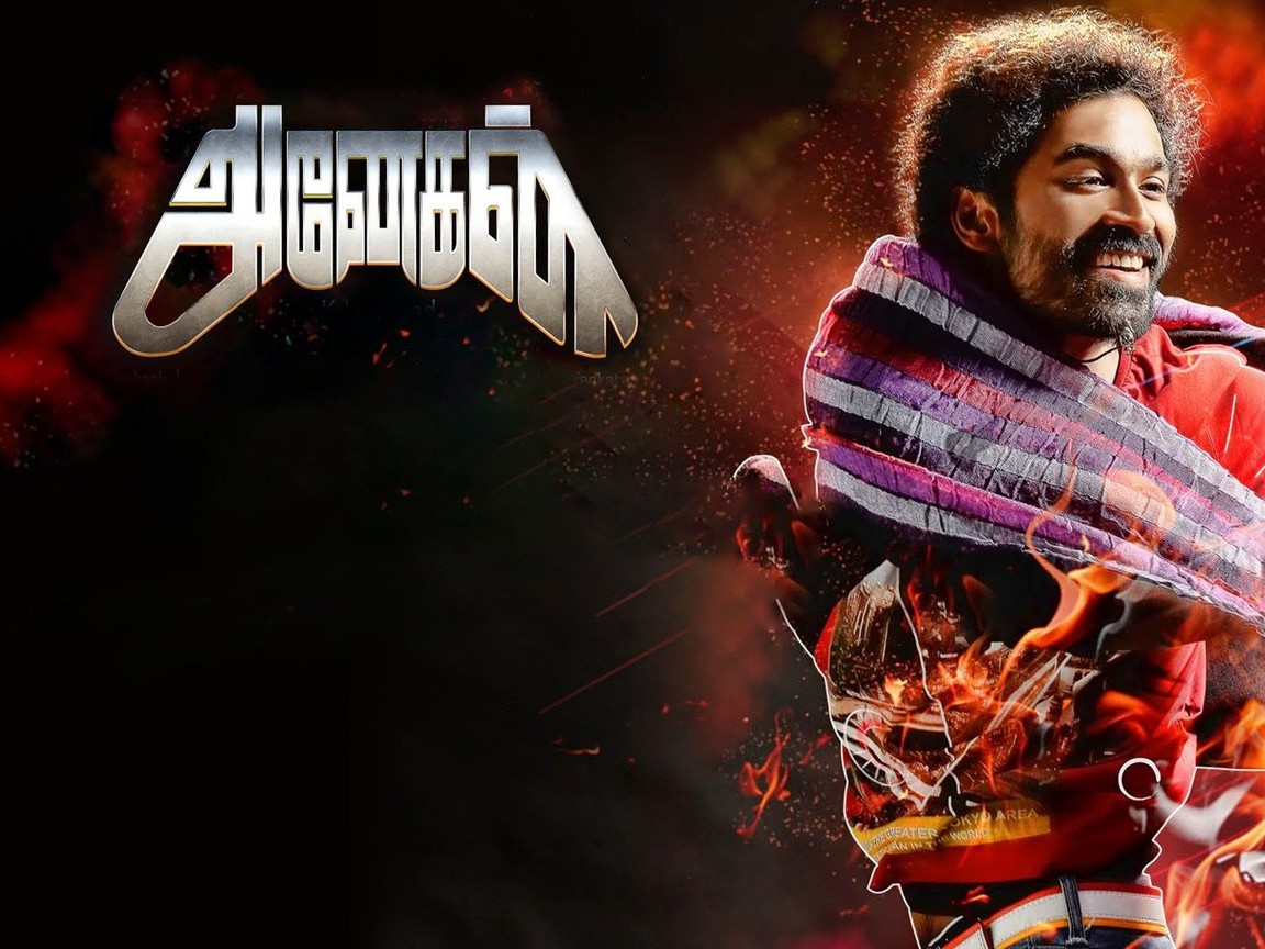 Anegan Hd Wallpapers