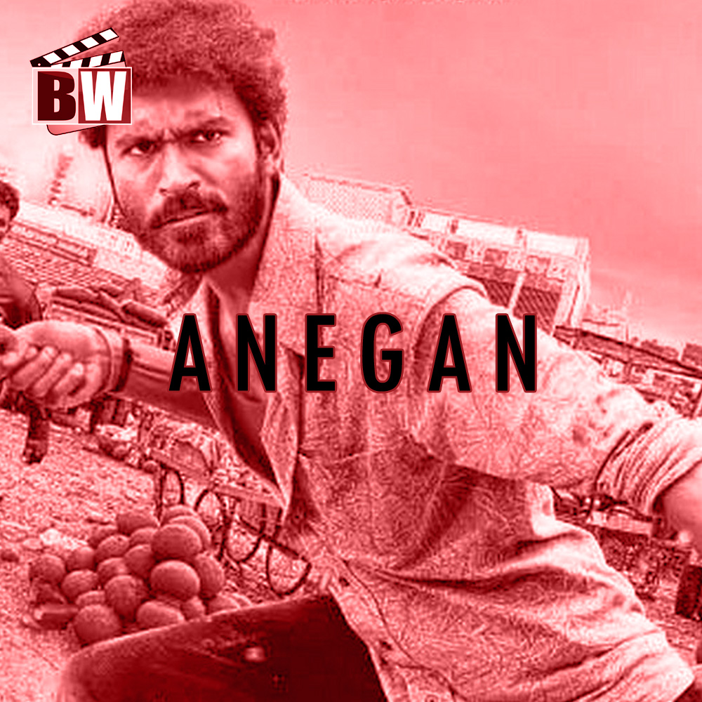 Anegan Hd Wallpapers