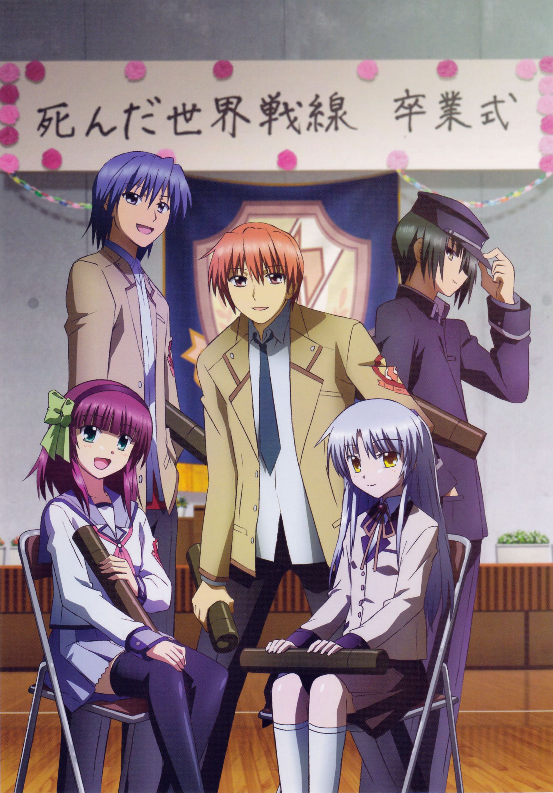 Angel Beats Iphone Wallpapers