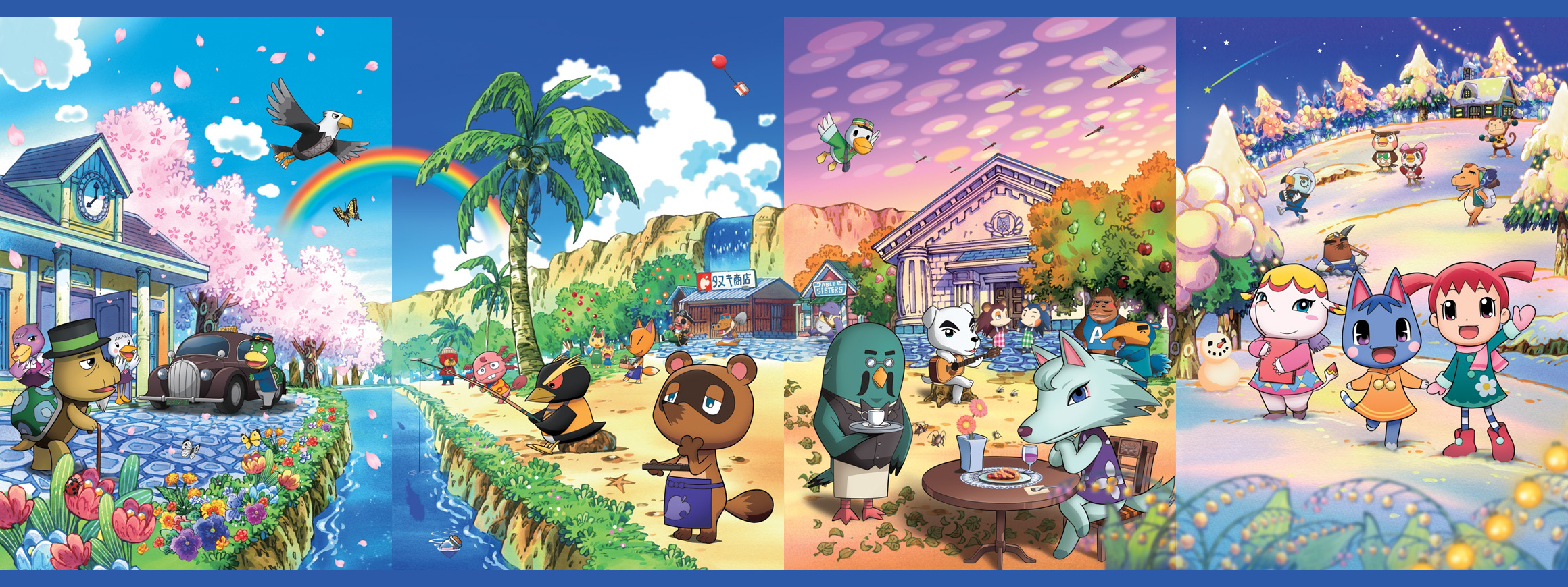 Animal Crossing: New Leaf Wallpapers