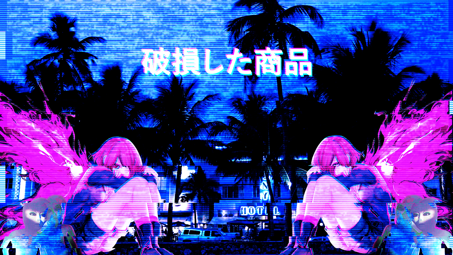 Anime Aesthetic Tumblr Wallpapers