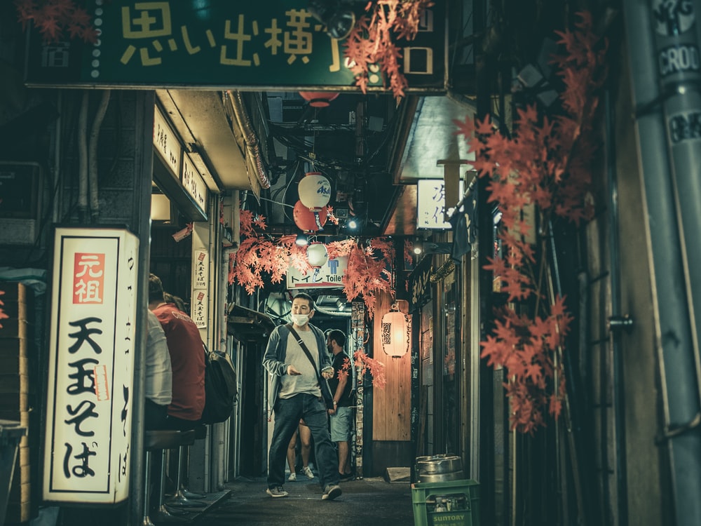 Anime Alleyway Wallpapers